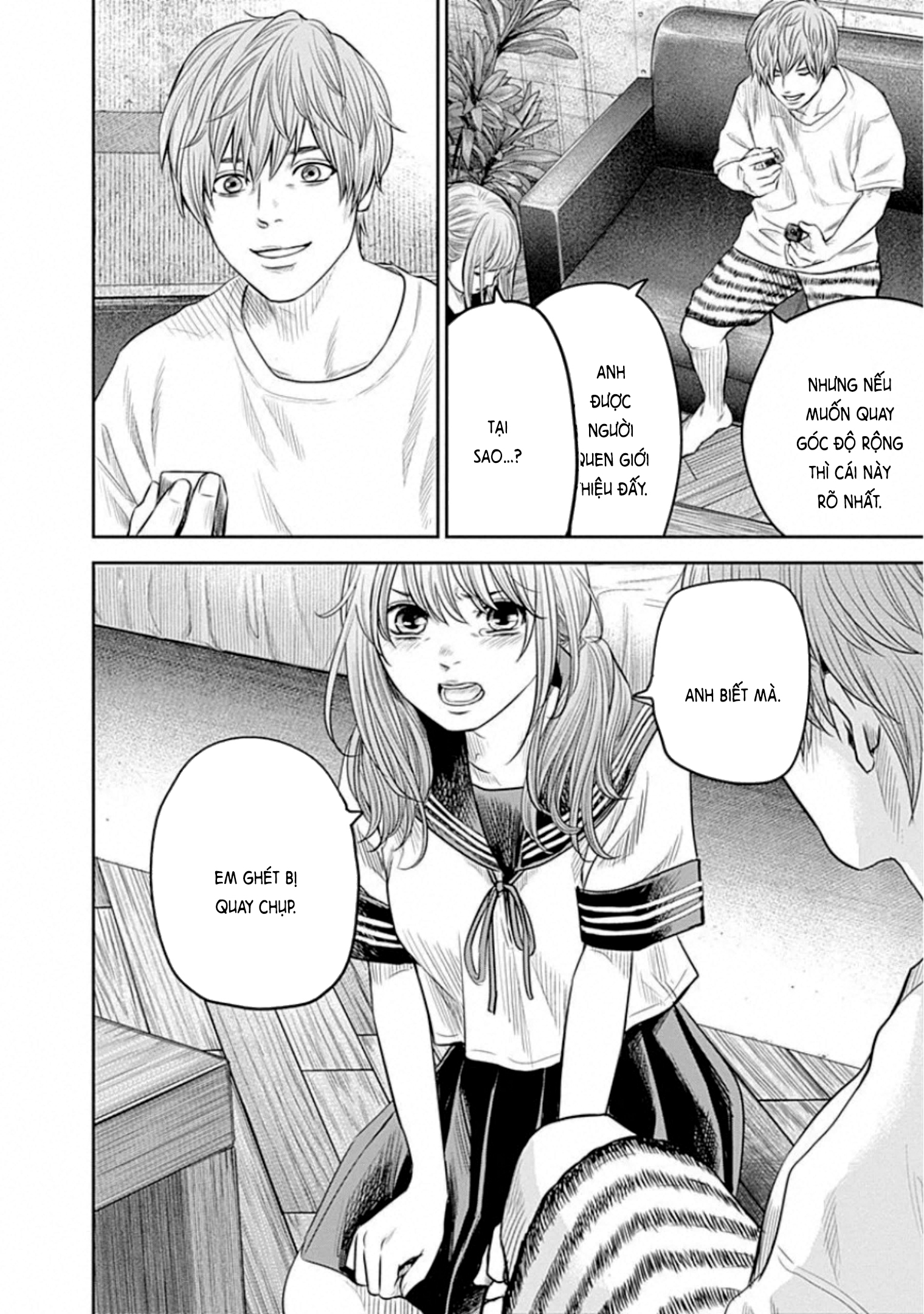 Adabana Chapter 14 - Trang 2