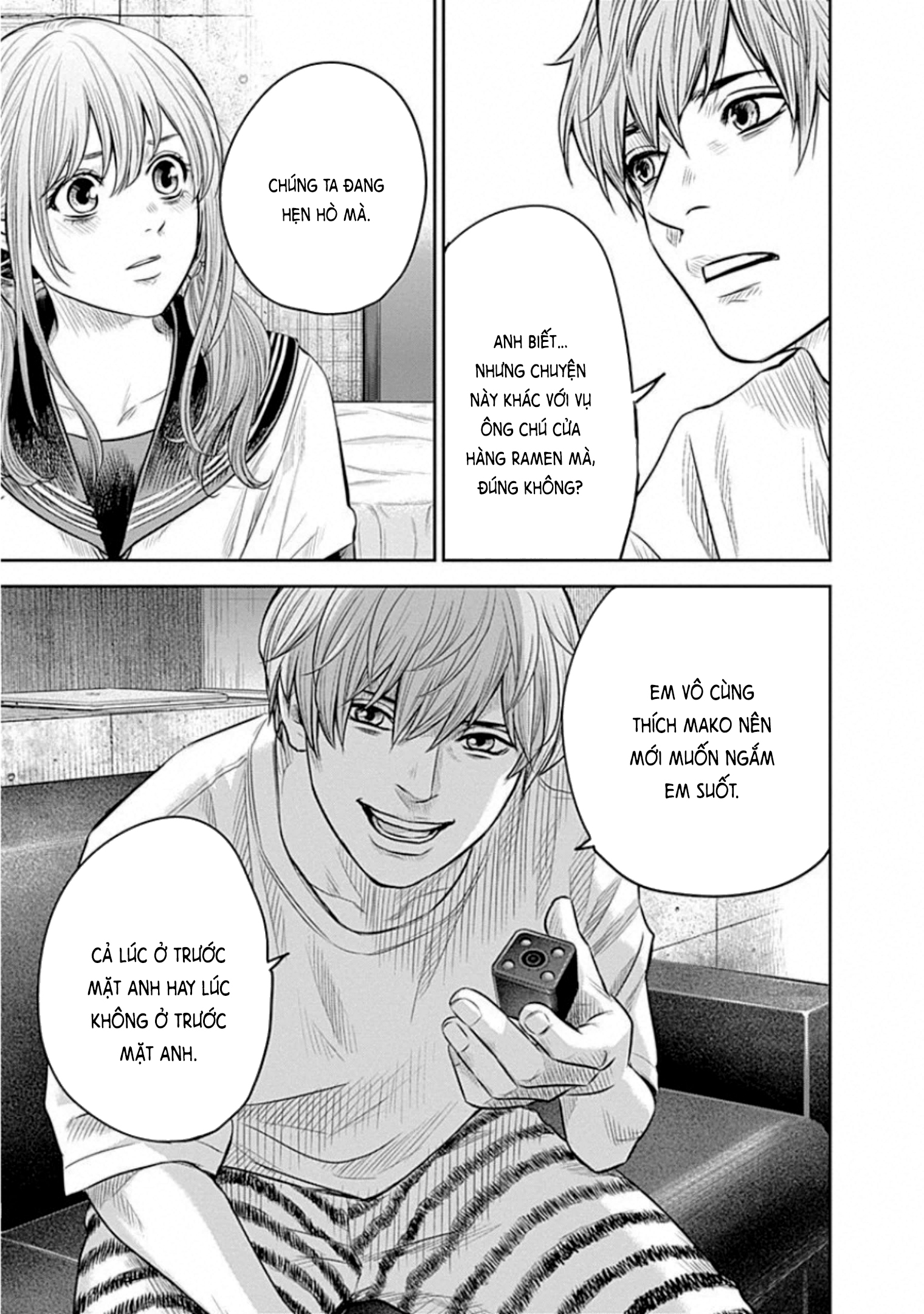 Adabana Chapter 14 - Trang 2