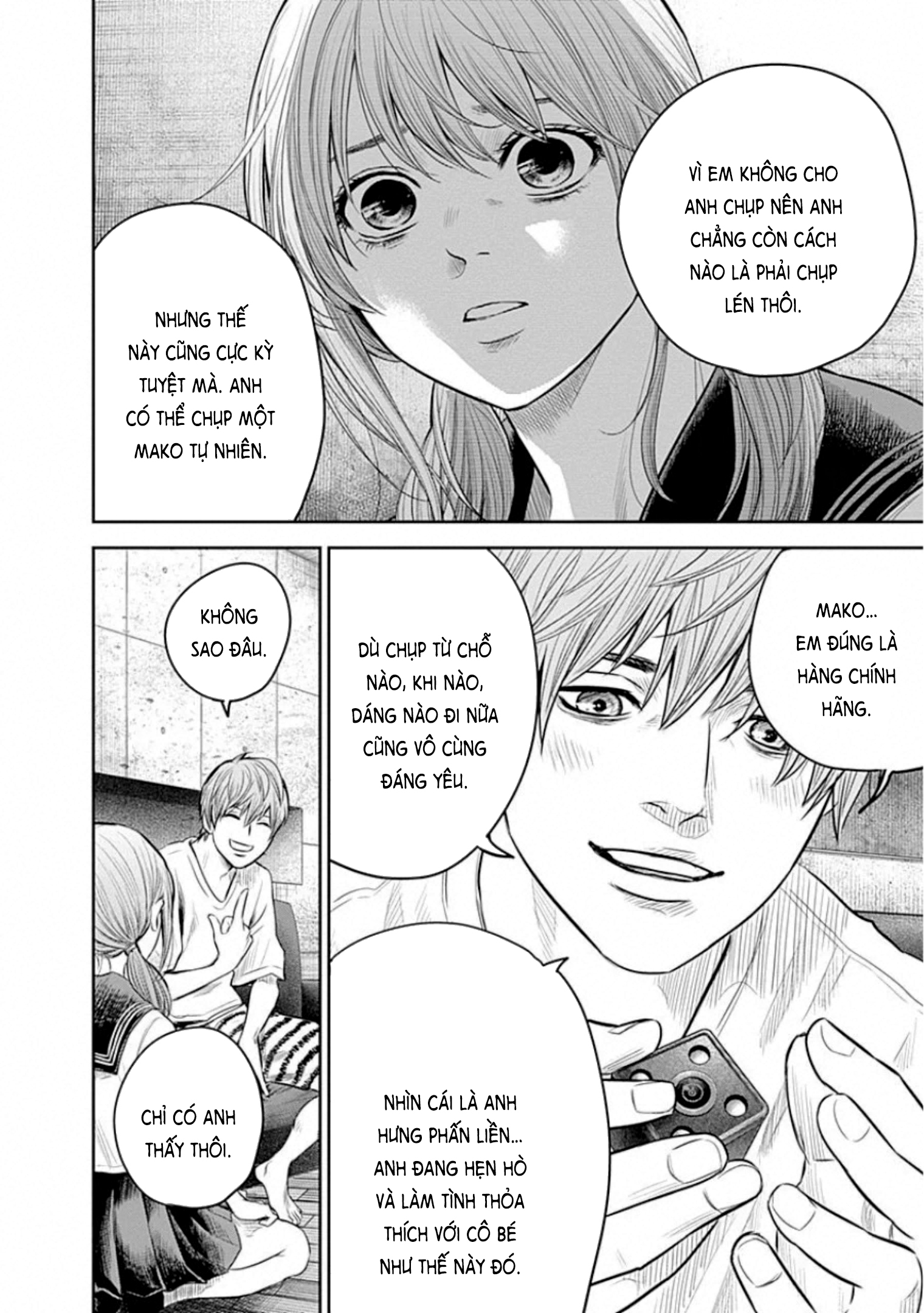 Adabana Chapter 14 - Trang 2