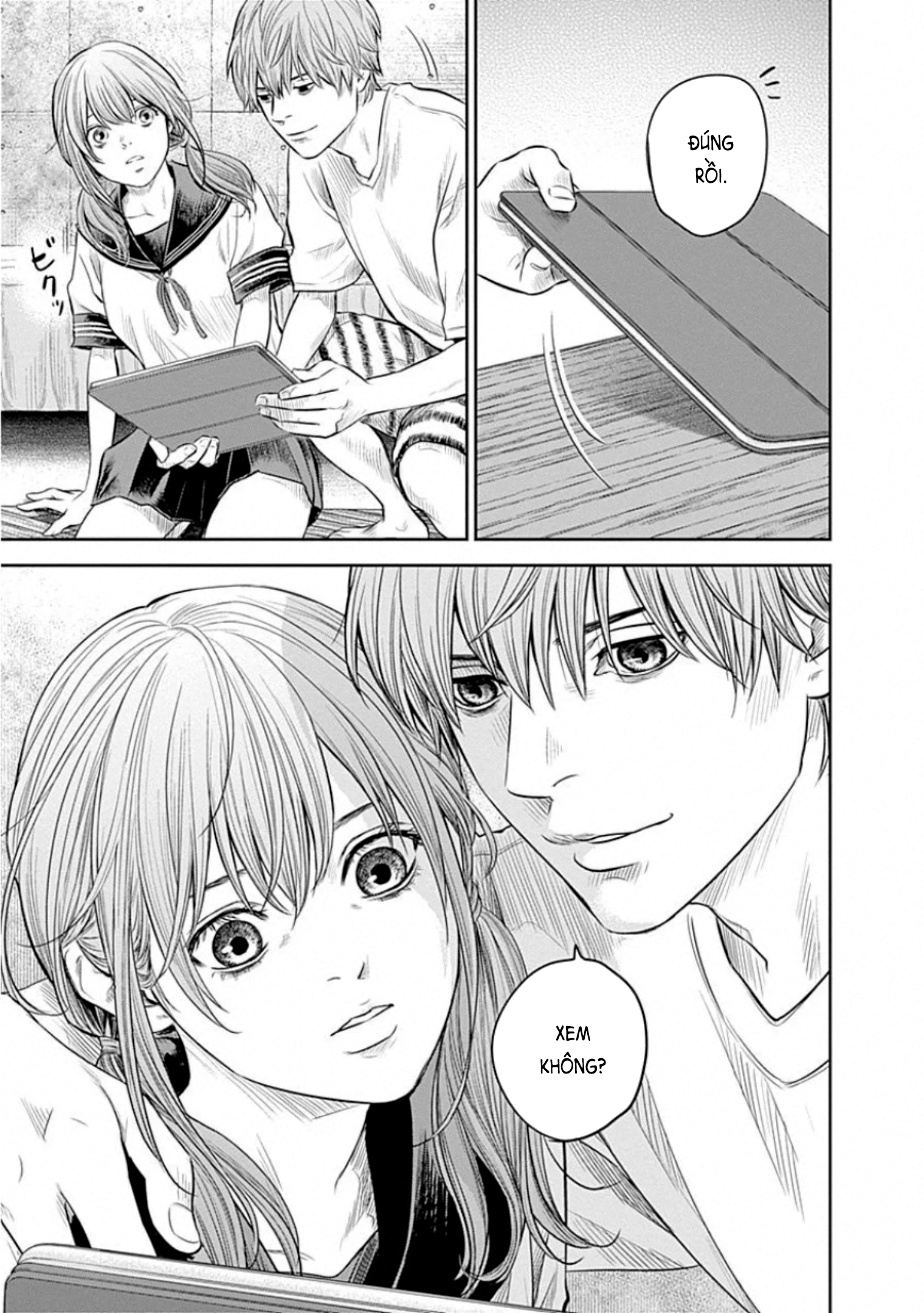 Adabana Chapter 14 - Trang 2