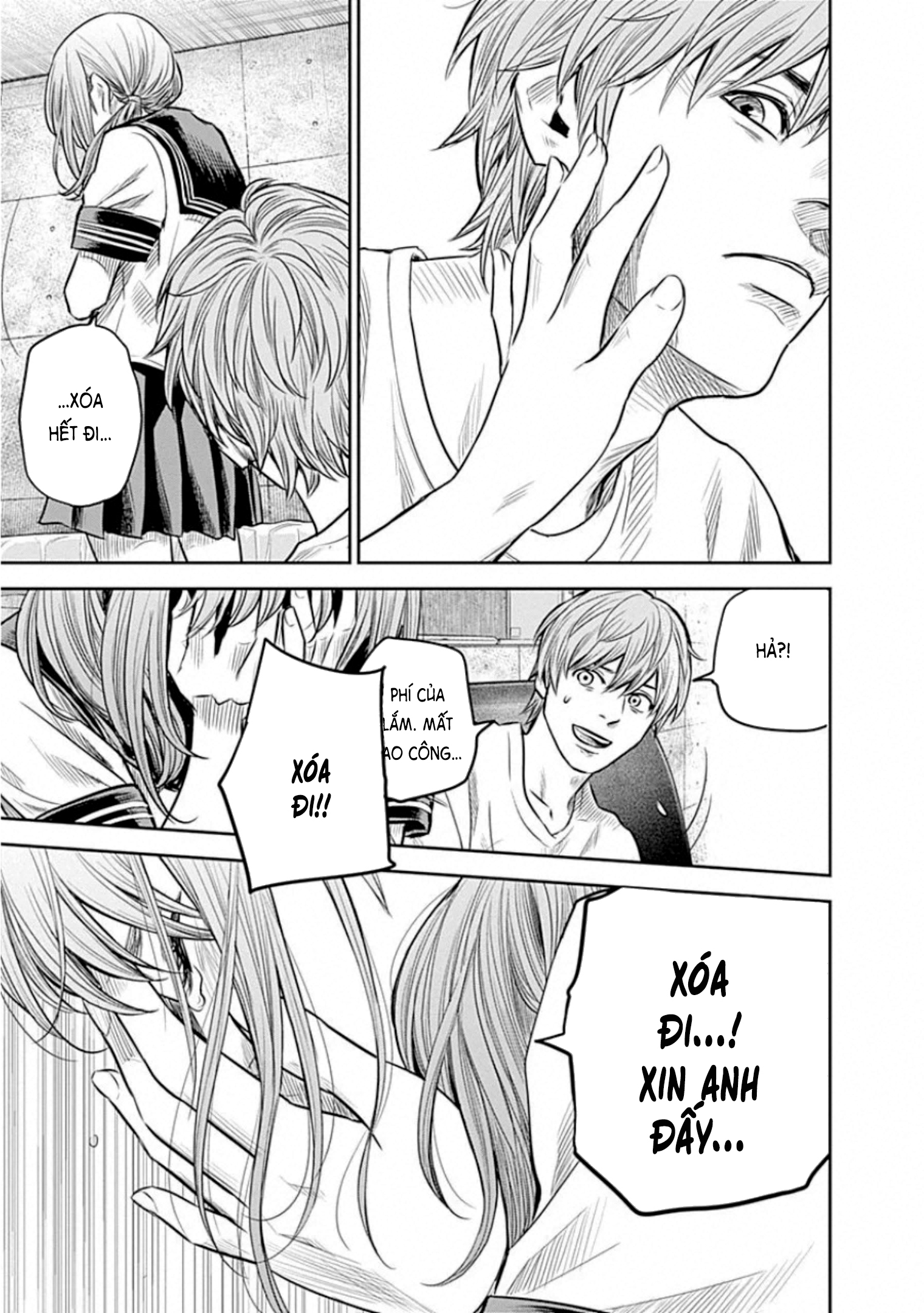 Adabana Chapter 14 - Trang 2