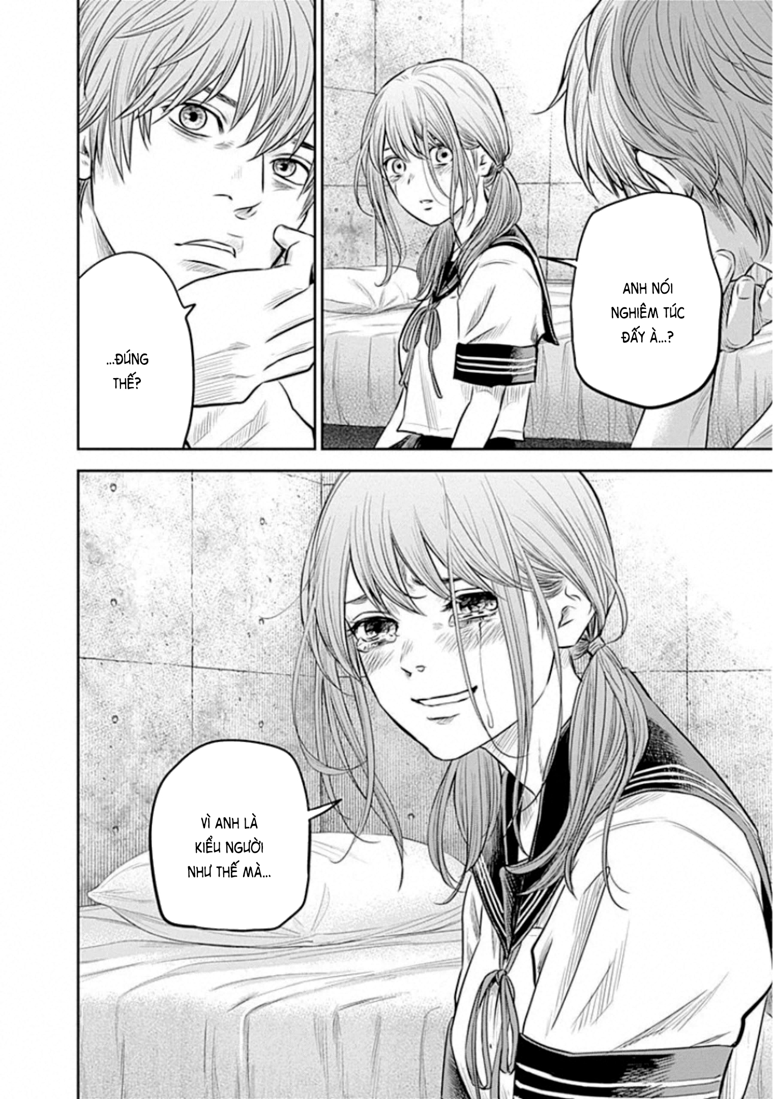 Adabana Chapter 14 - Trang 2