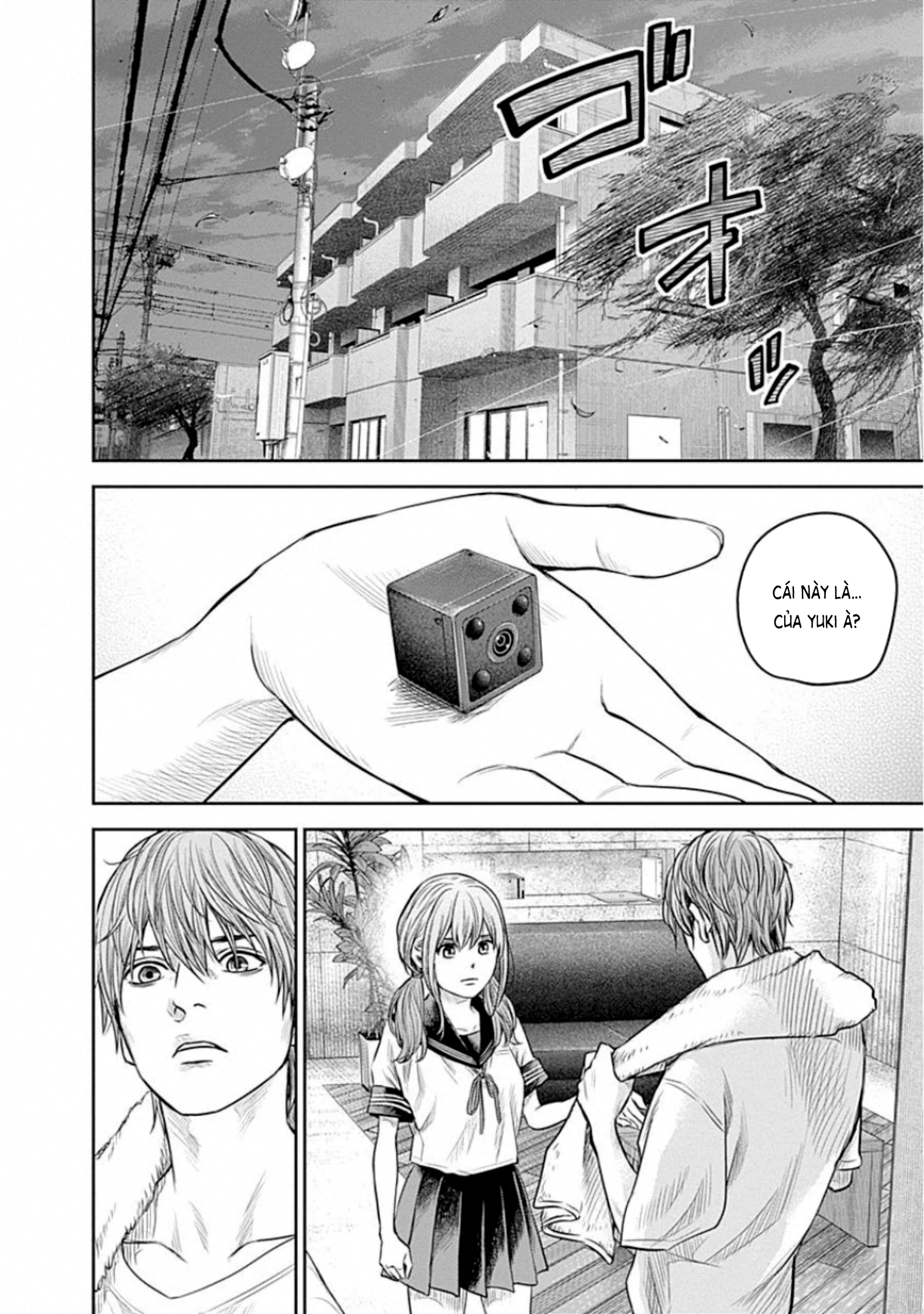 Adabana Chapter 14 - Trang 2
