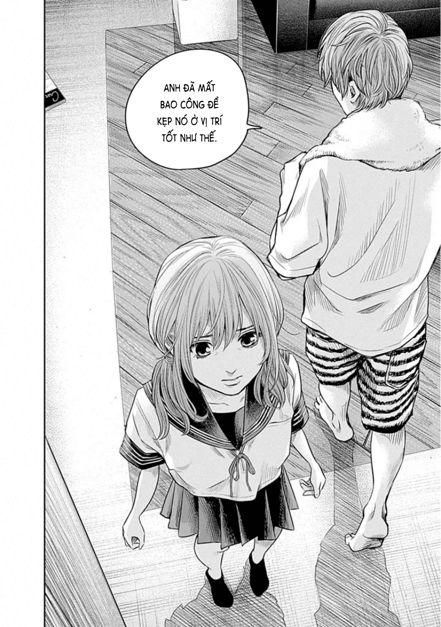 Adabana Chapter 14 - Trang 2