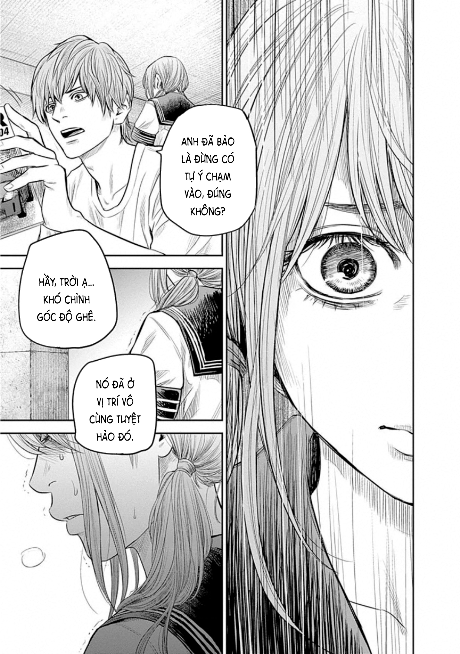 Adabana Chapter 14 - Trang 2