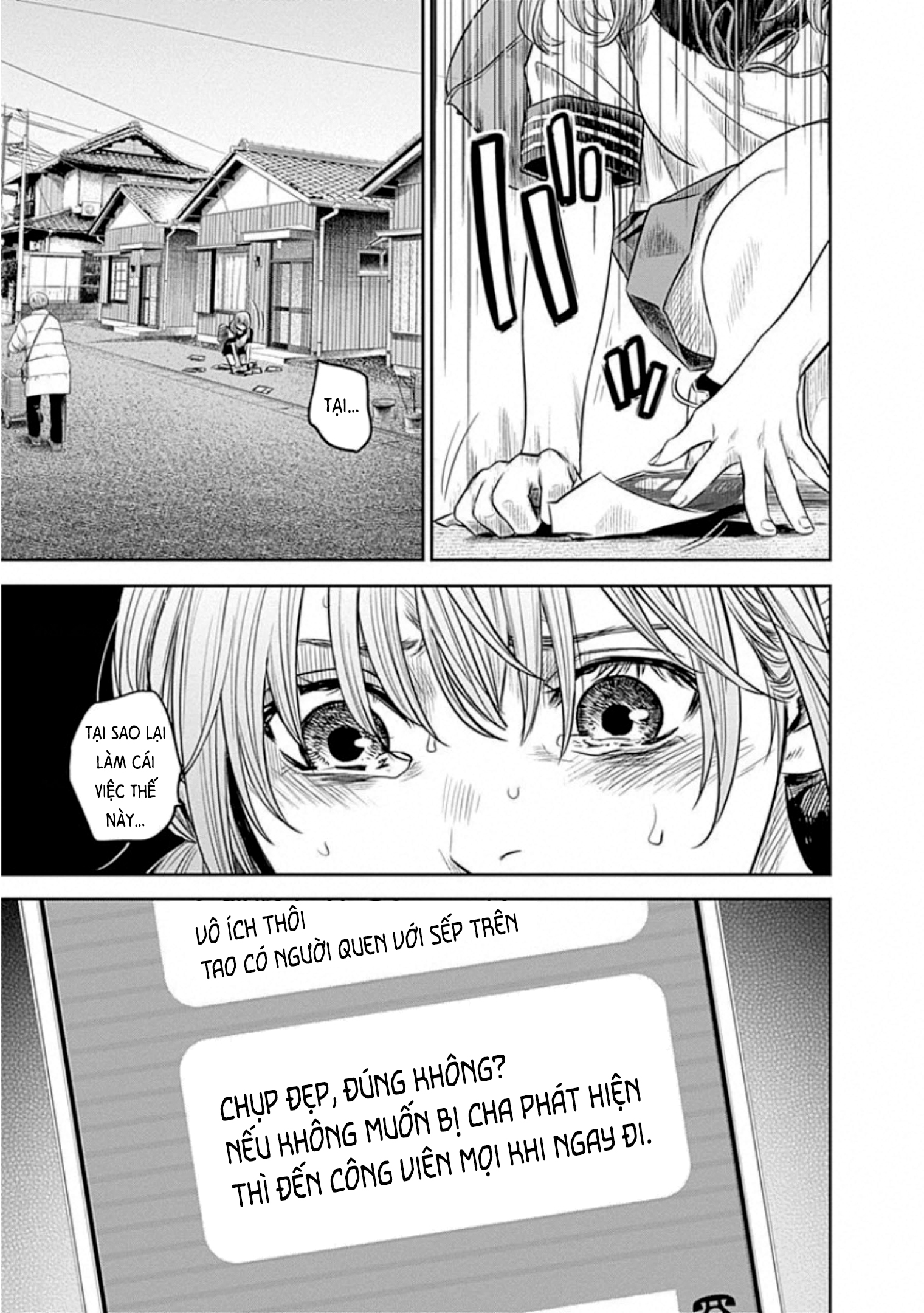 Adabana Chapter 15 - Trang 2