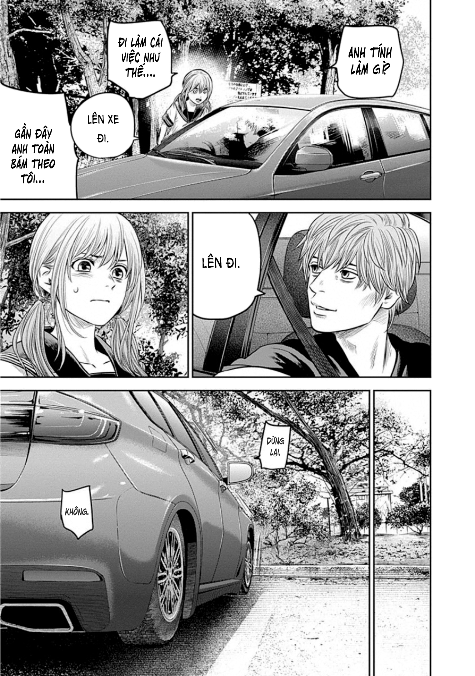 Adabana Chapter 15 - Trang 2