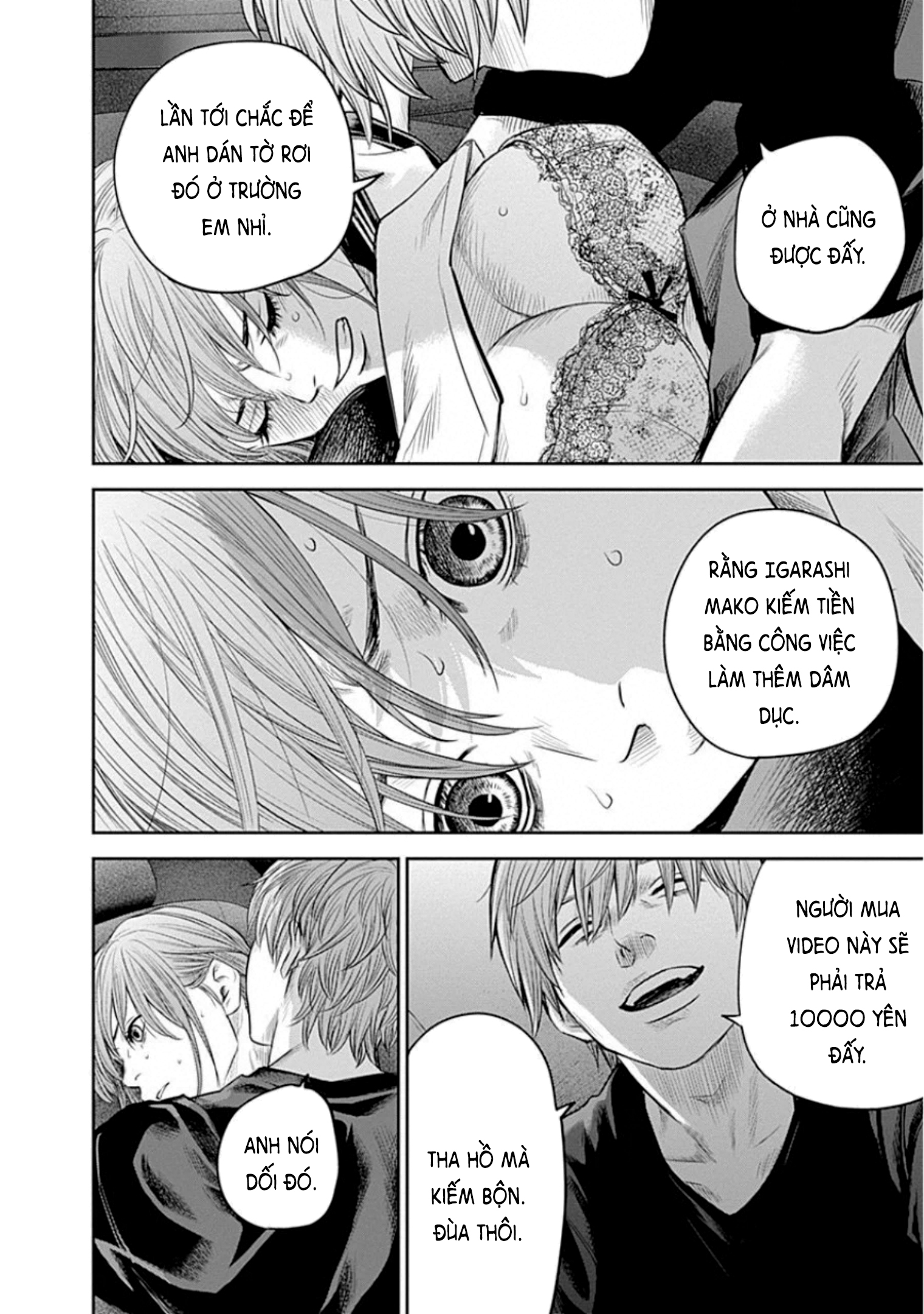 Adabana Chapter 15 - Trang 2