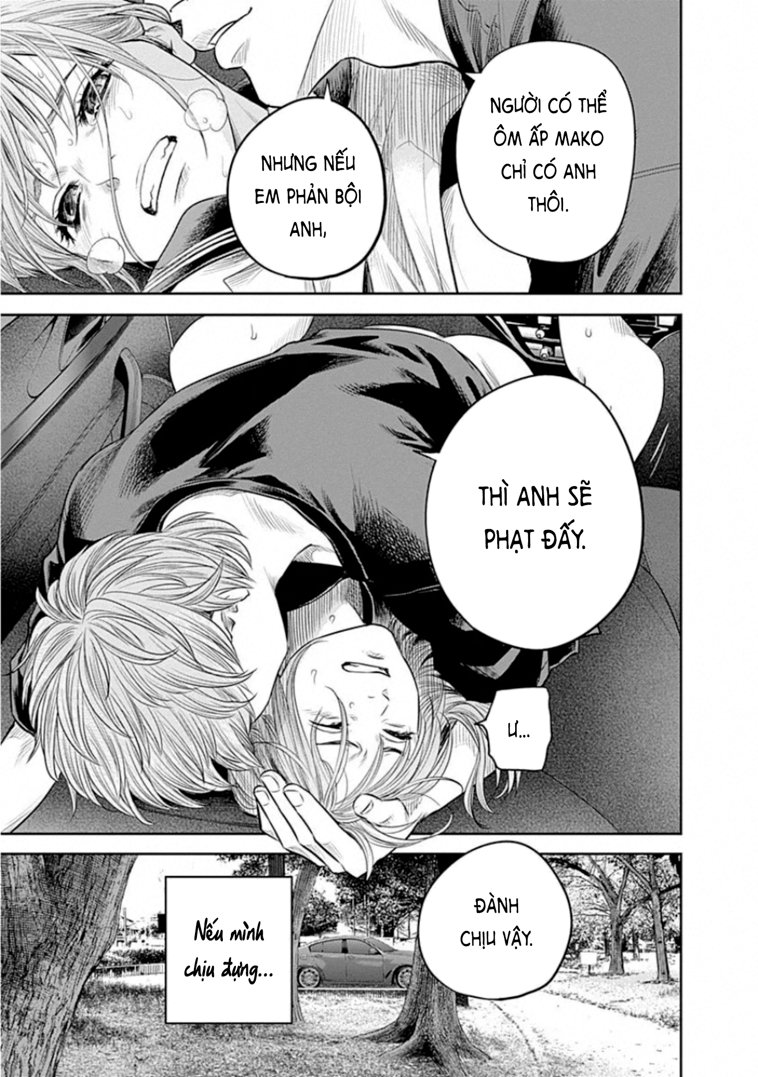 Adabana Chapter 15 - Trang 2