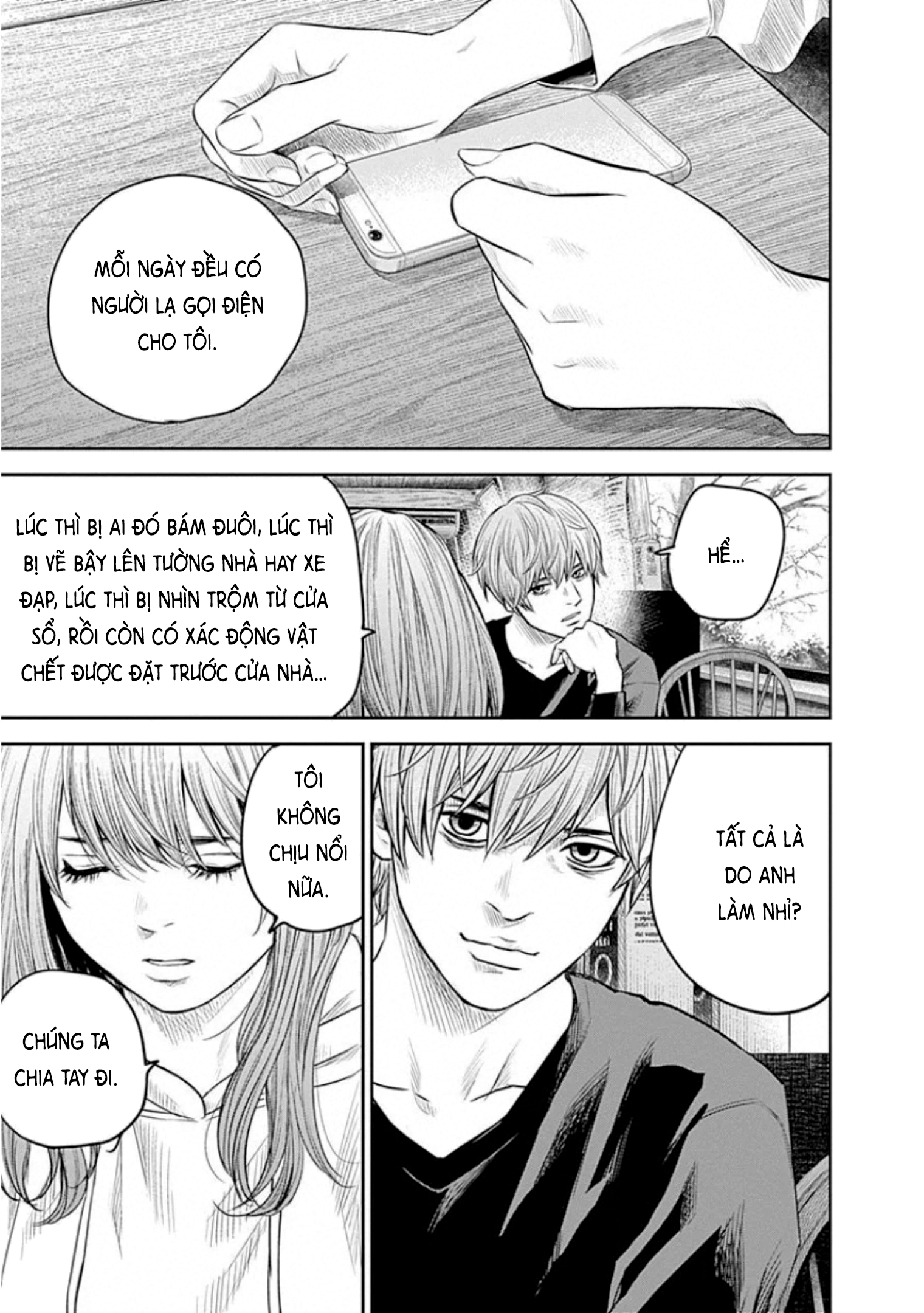 Adabana Chapter 15 - Trang 2