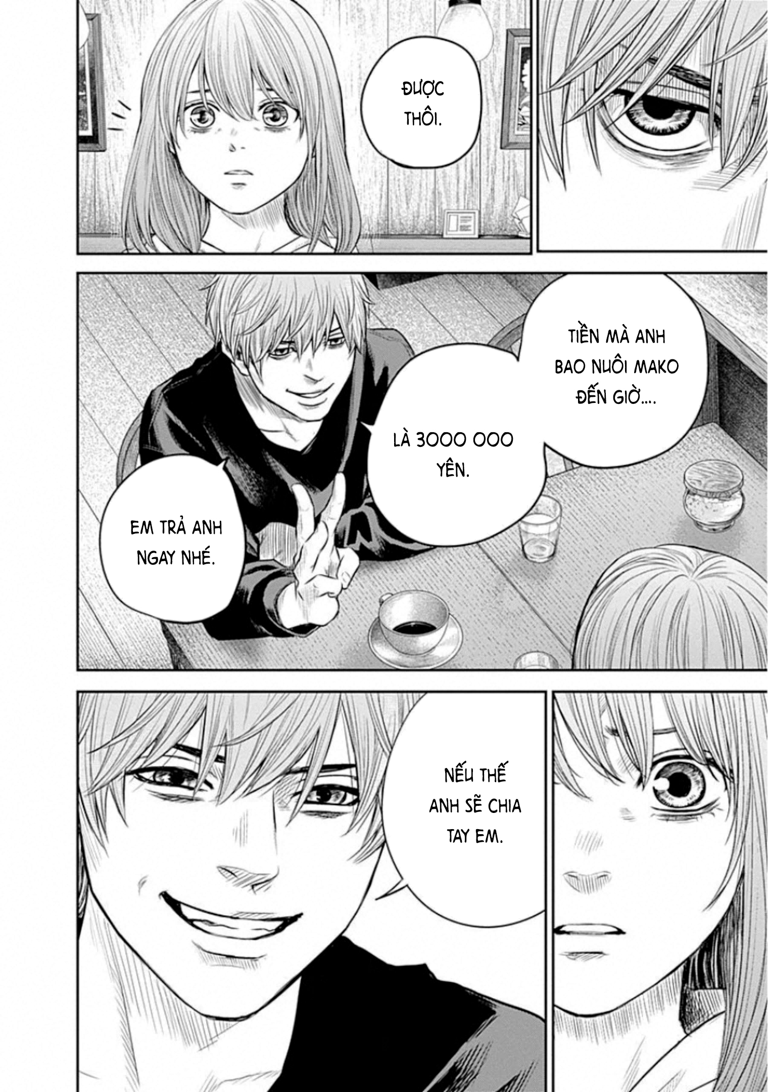 Adabana Chapter 15 - Trang 2