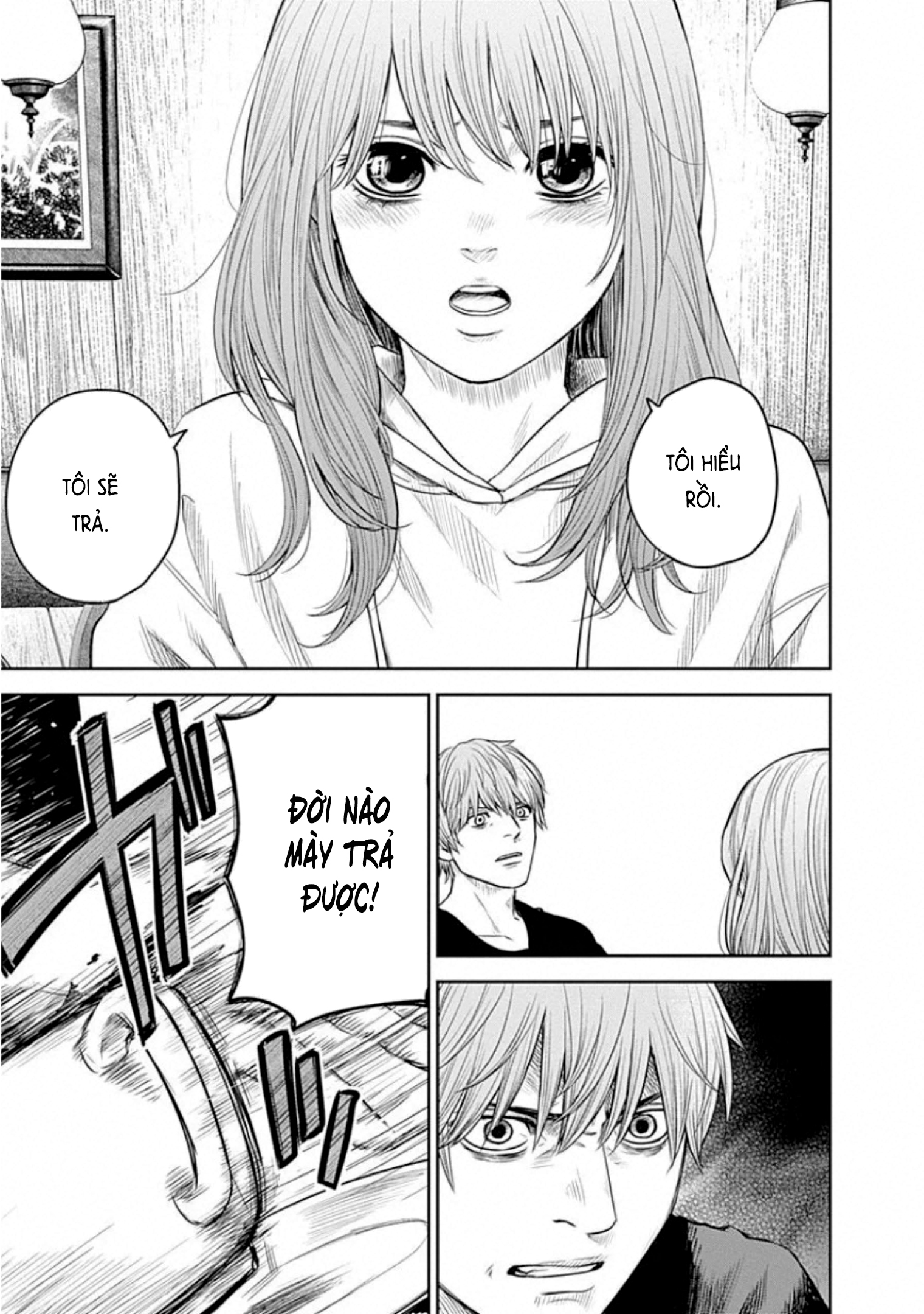 Adabana Chapter 15 - Trang 2