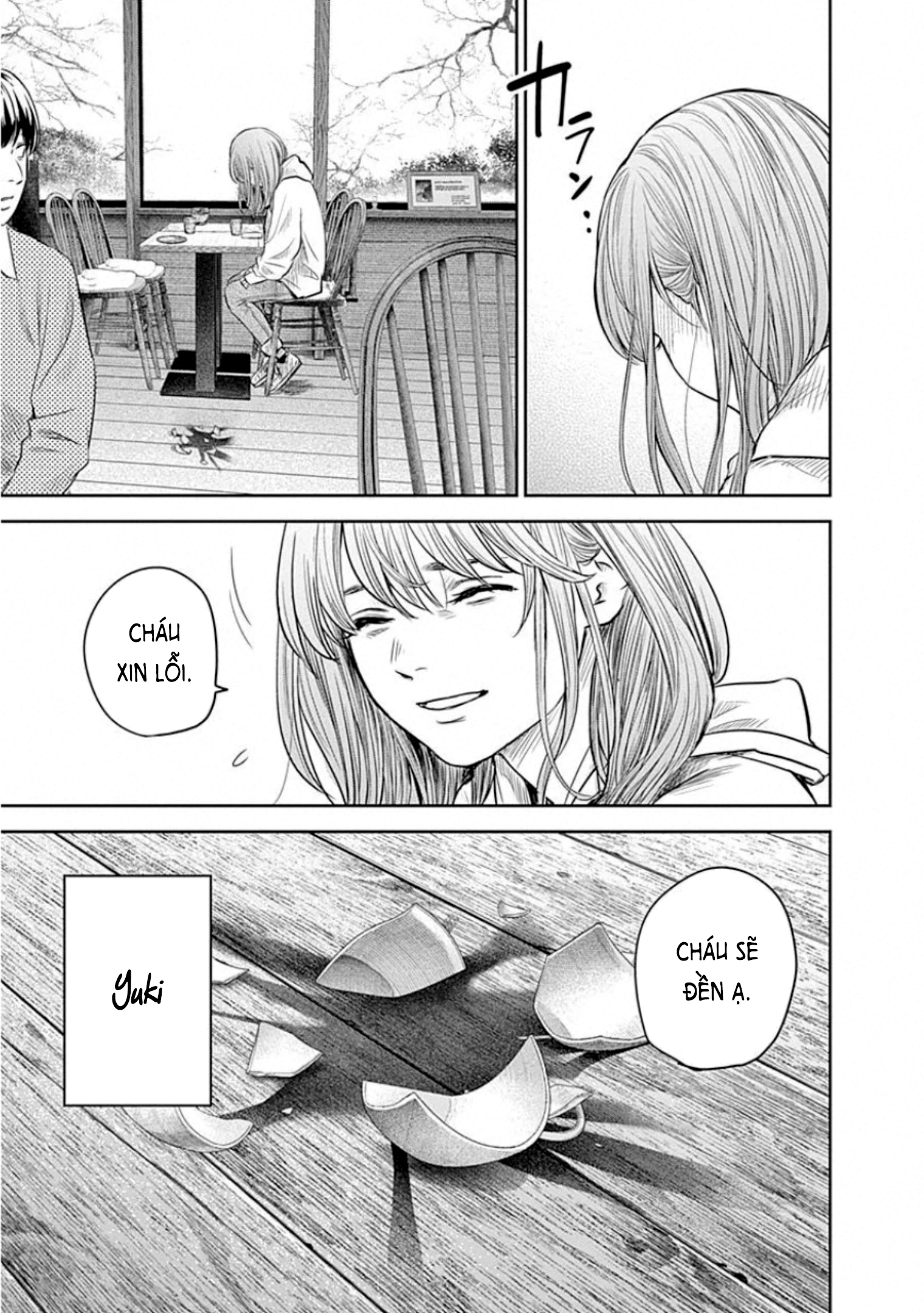 Adabana Chapter 15 - Trang 2