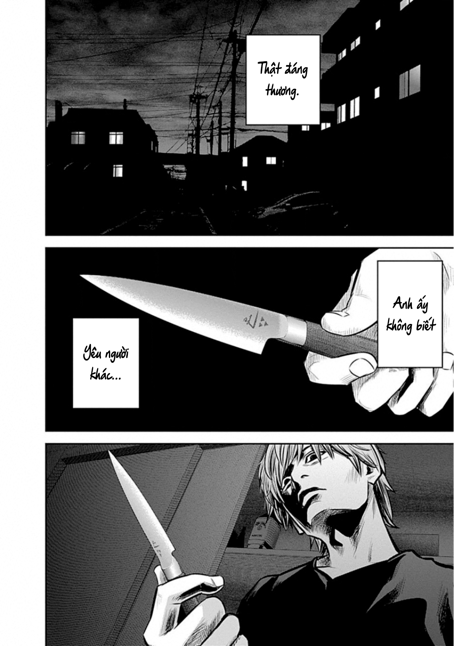 Adabana Chapter 15 - Trang 2