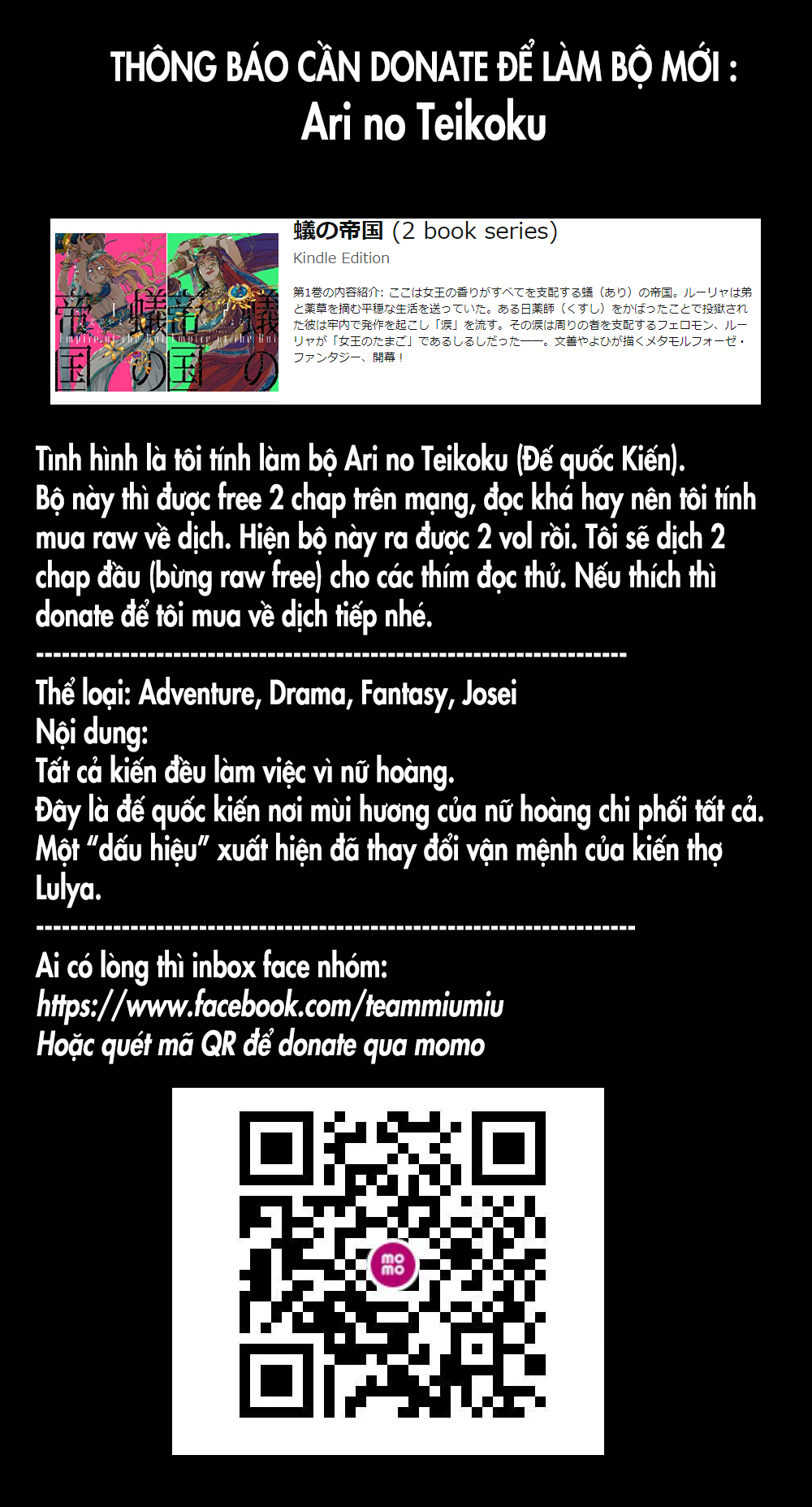 Adabana Chapter 15 - Trang 2