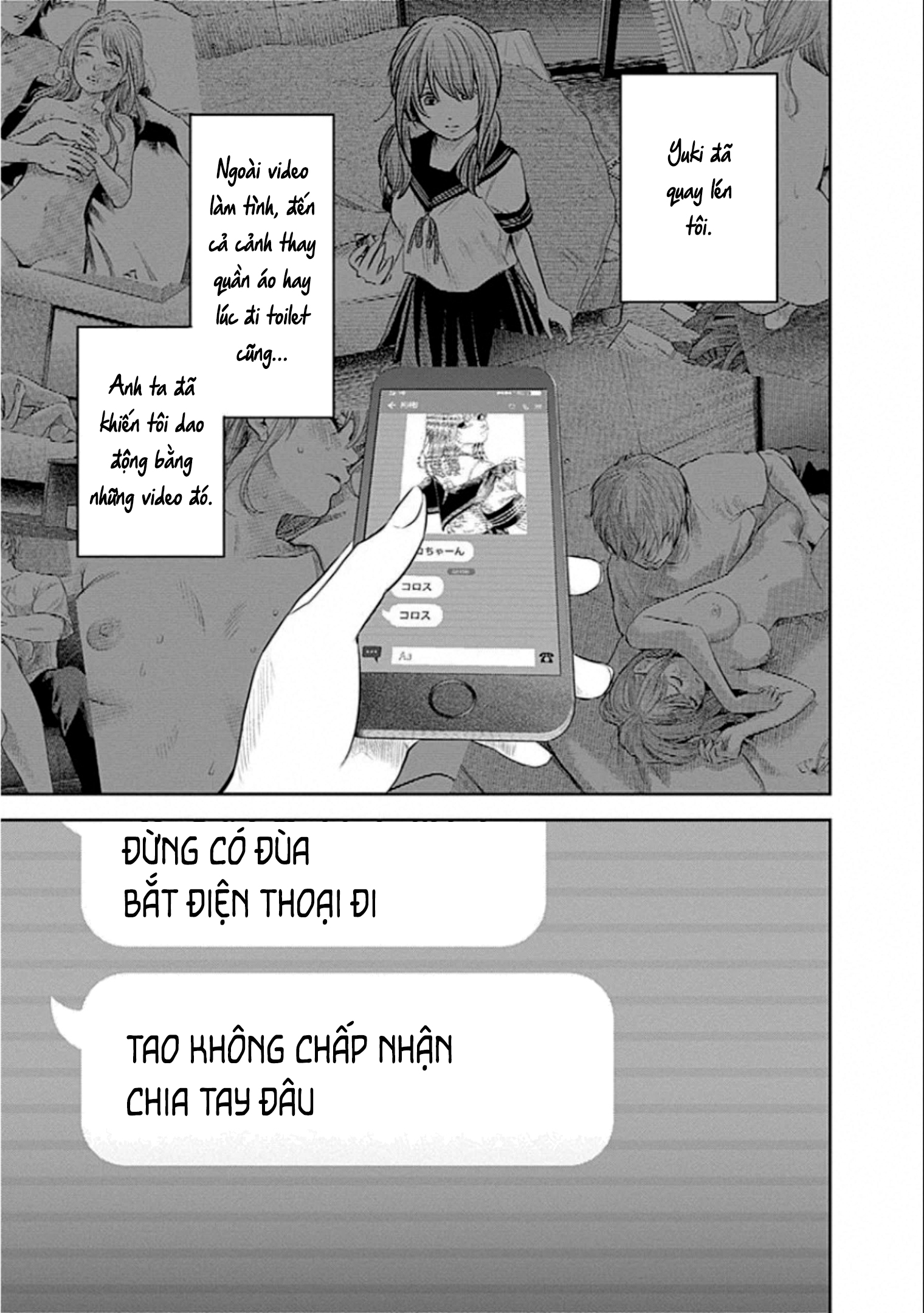 Adabana Chapter 15 - Trang 2