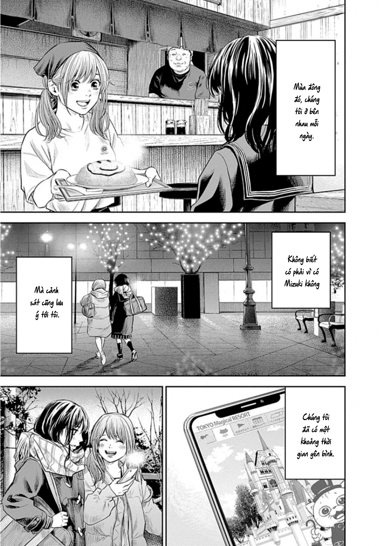Adabana Chapter 16 - Trang 2