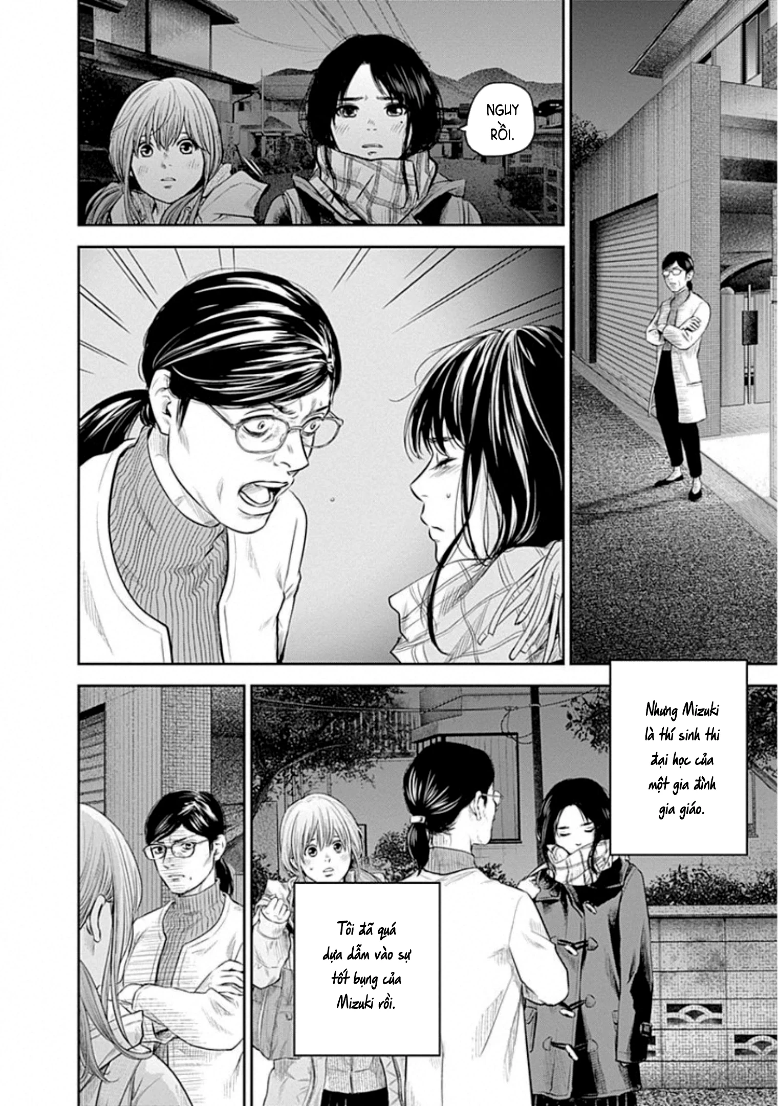 Adabana Chapter 16 - Trang 2