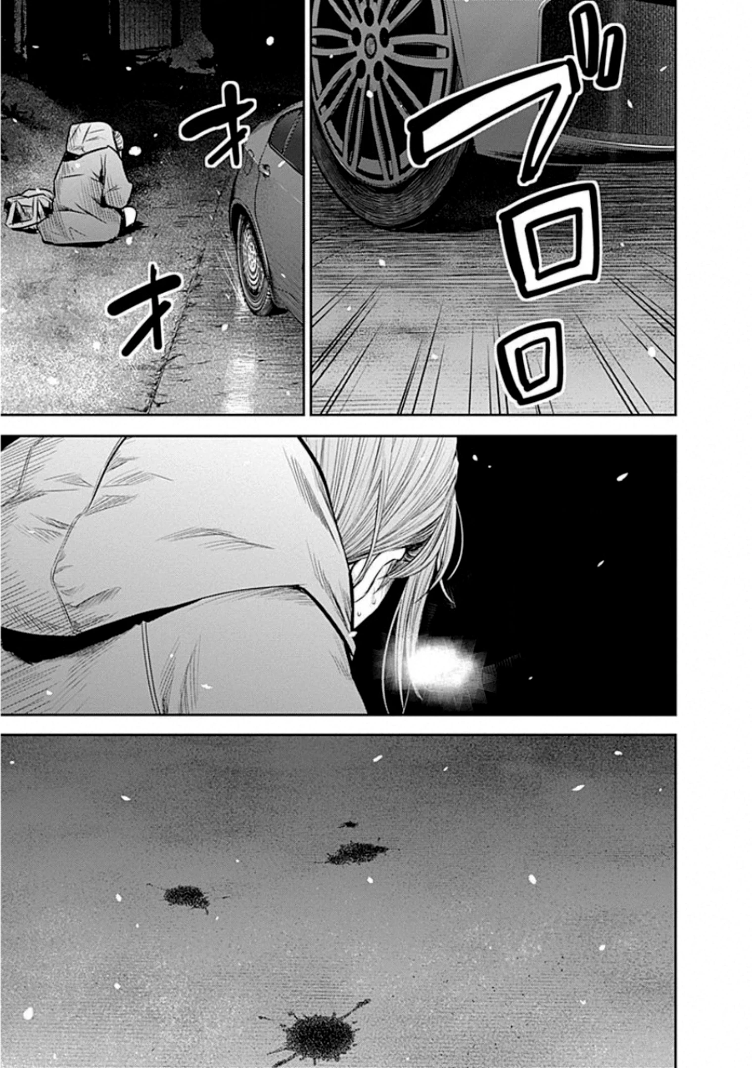 Adabana Chapter 16 - Trang 2