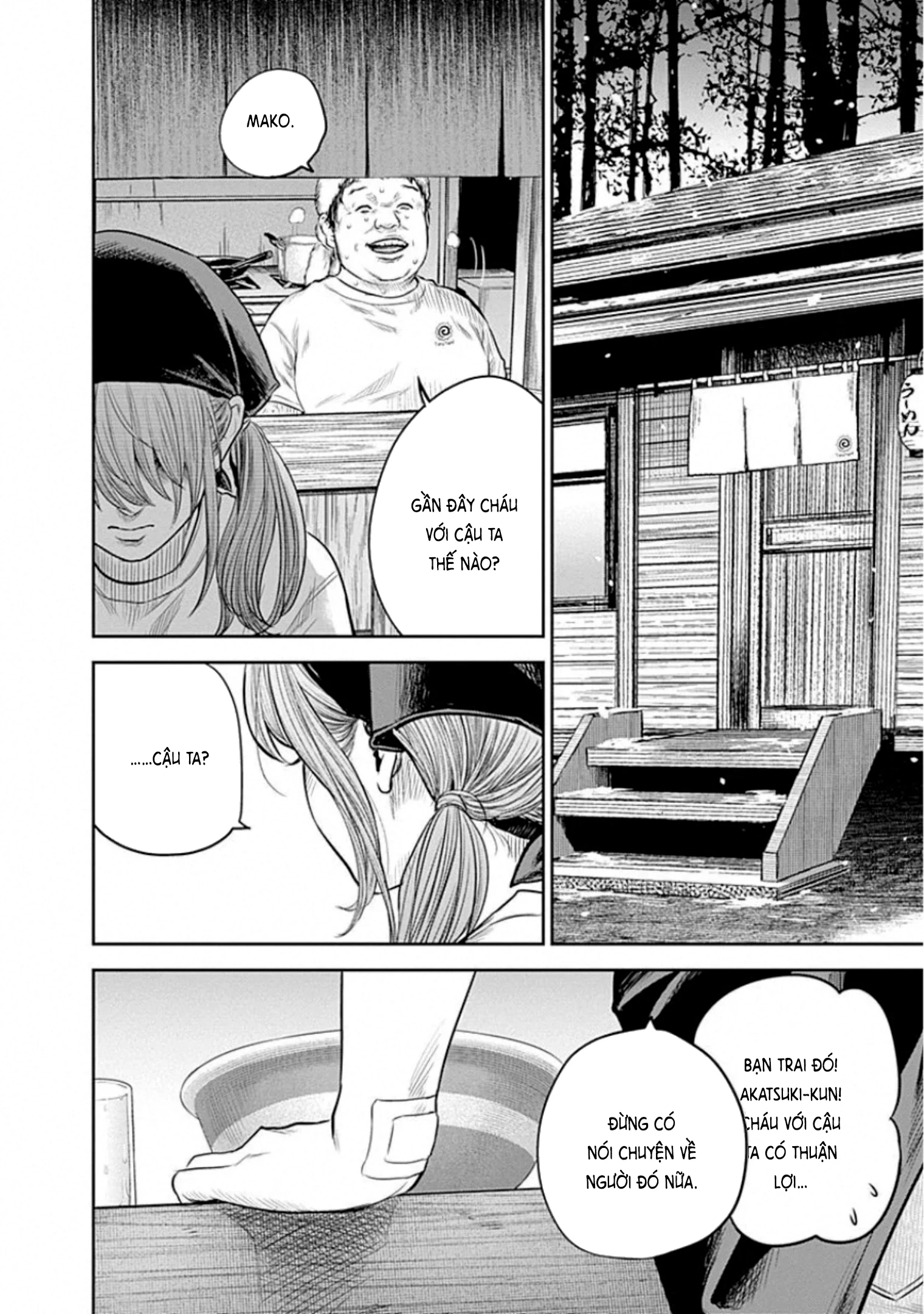 Adabana Chapter 16 - Trang 2