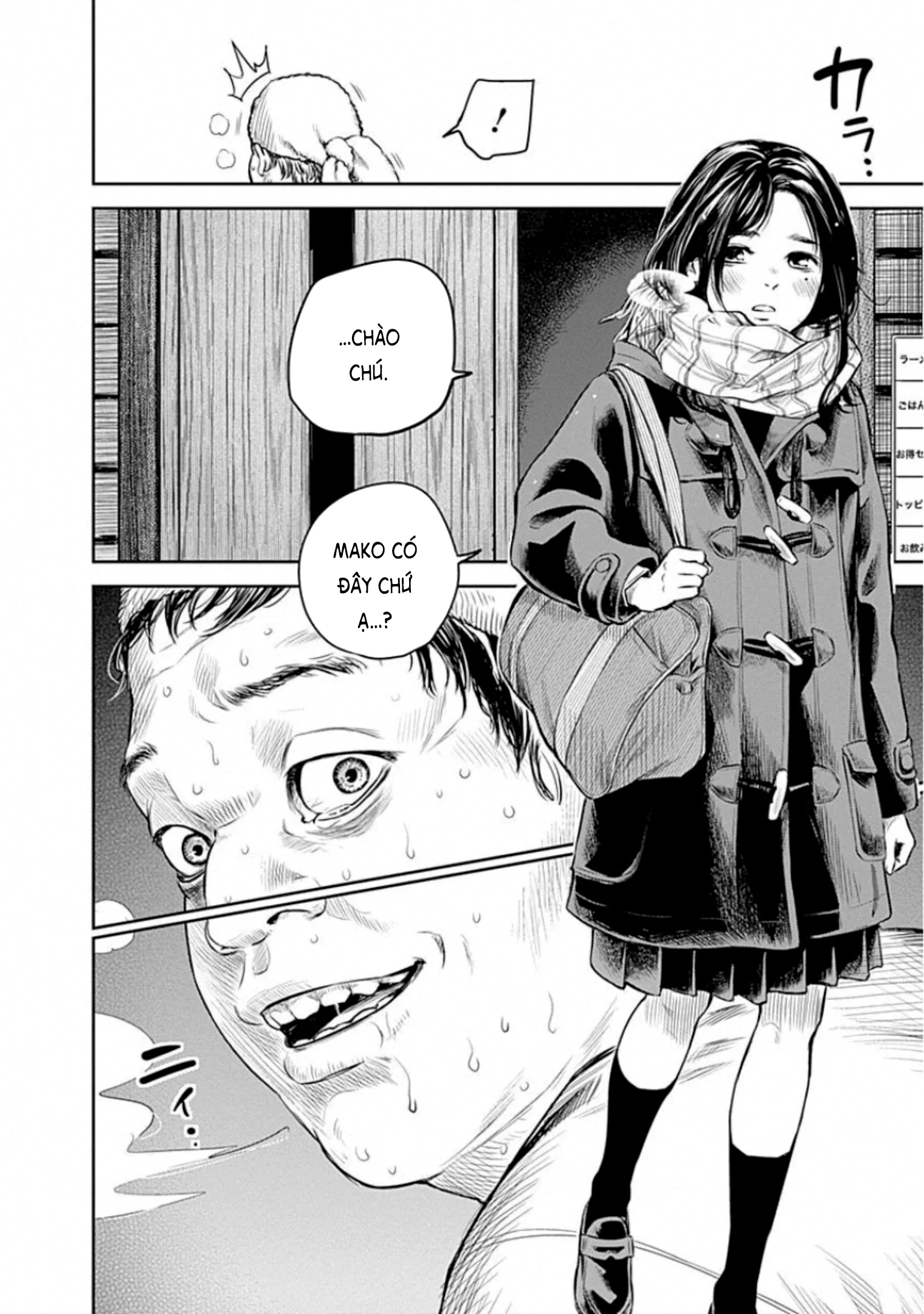 Adabana Chapter 16 - Trang 2