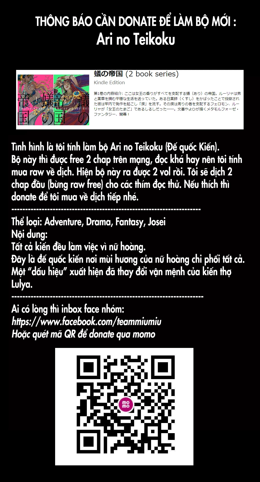 Adabana Chapter 16 - Trang 2