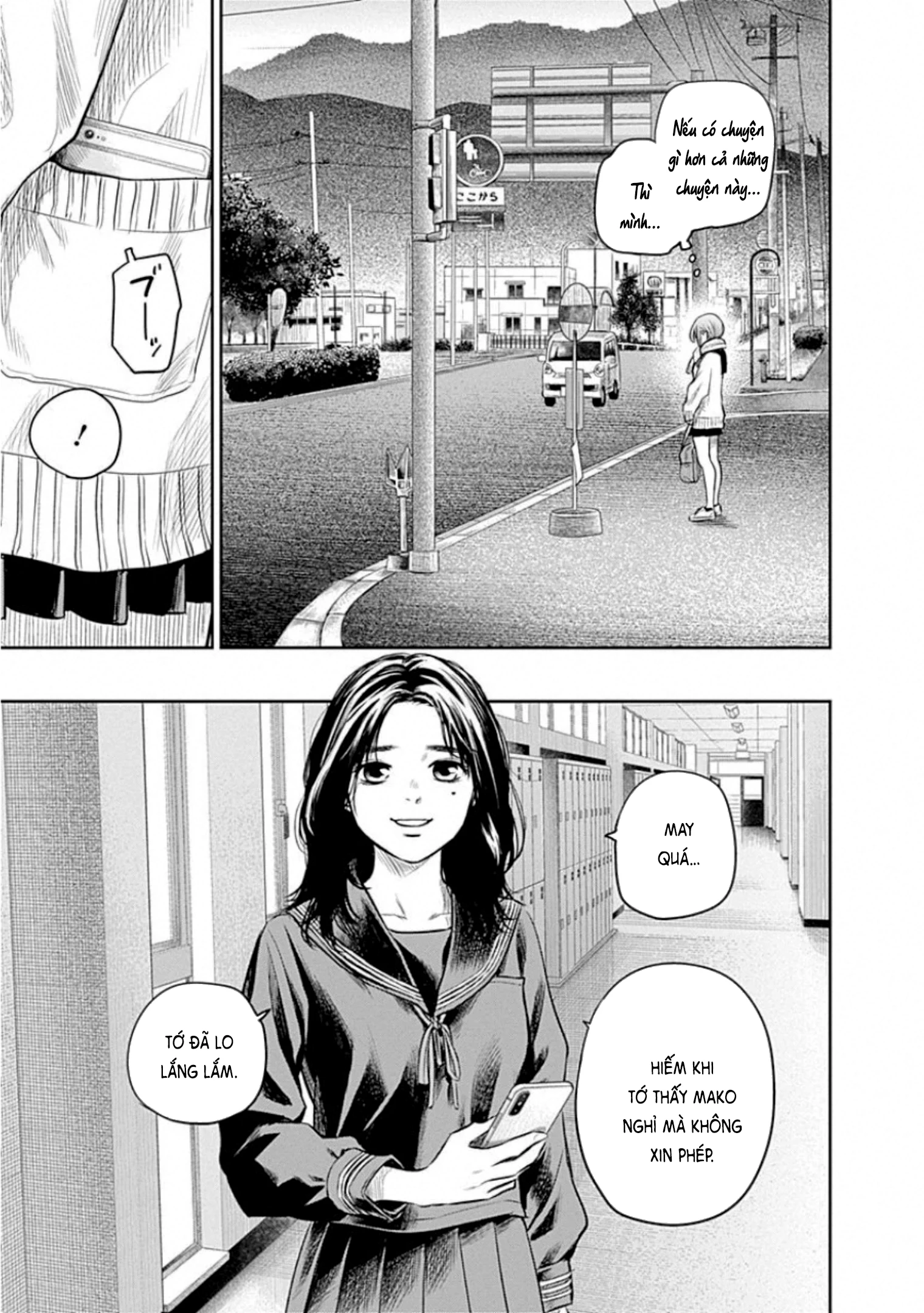 Adabana Chapter 16 - Trang 2