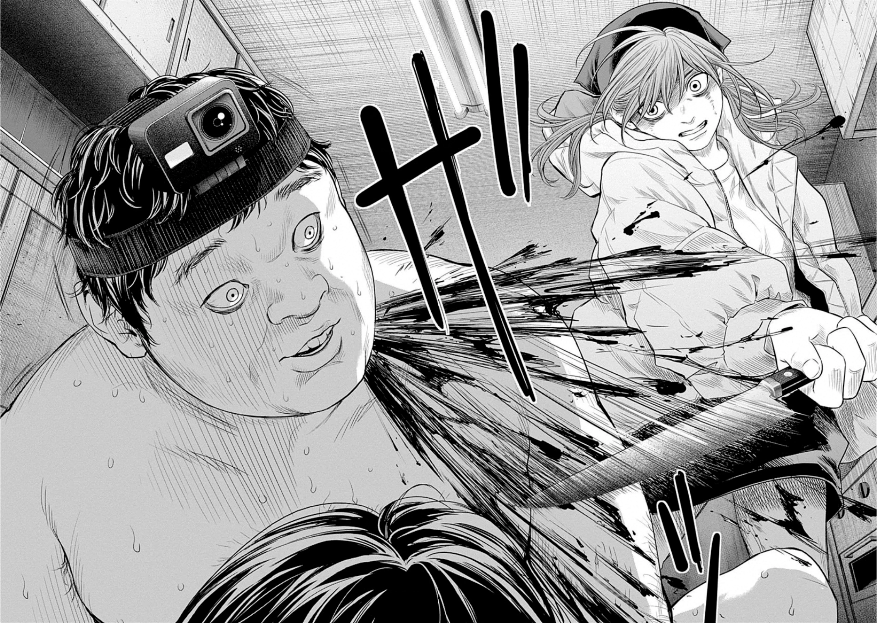 Adabana Chapter 17 - Trang 2