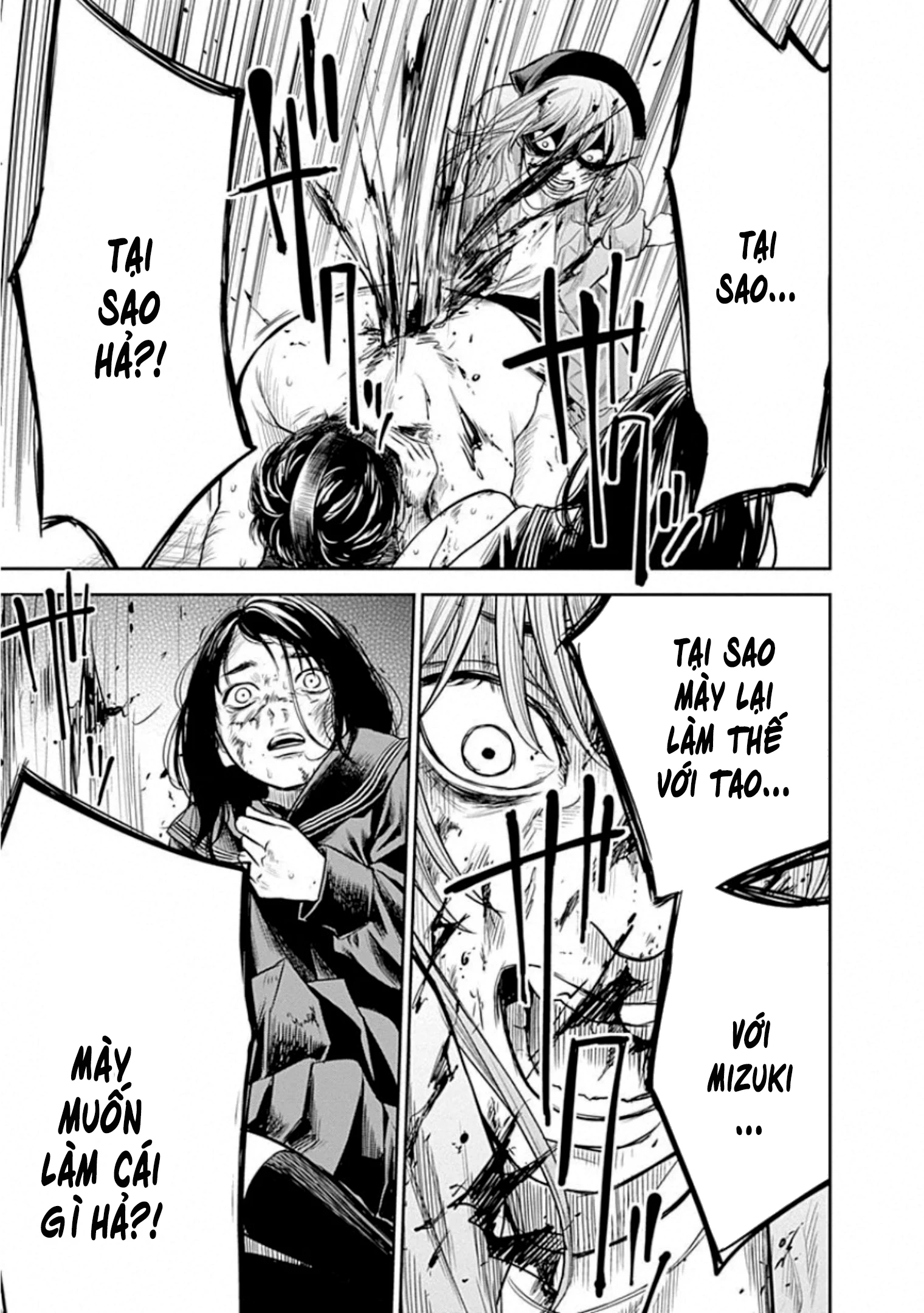 Adabana Chapter 17 - Trang 2