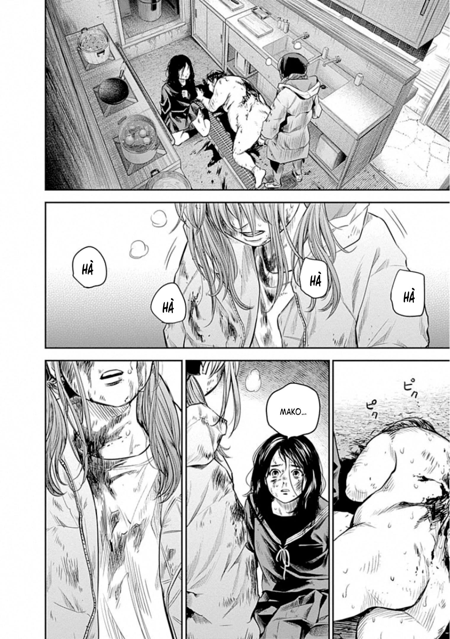 Adabana Chapter 17 - Trang 2