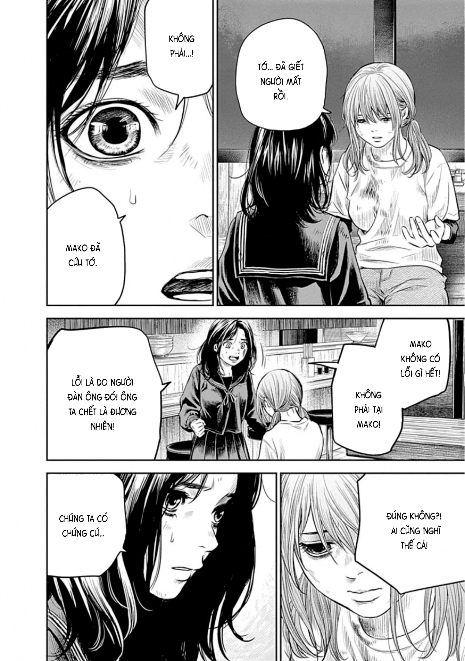 Adabana Chapter 17 - Trang 2