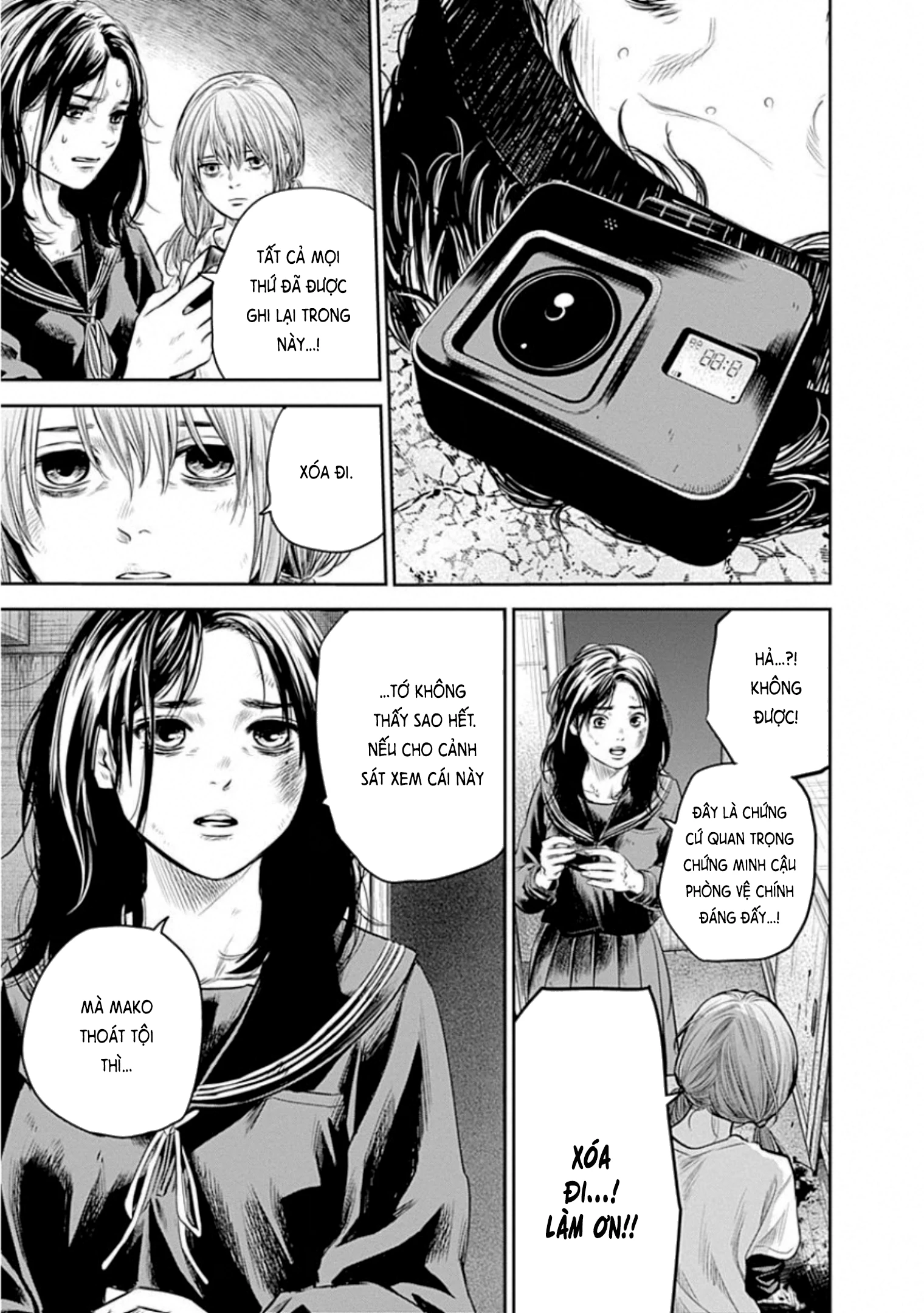 Adabana Chapter 17 - Trang 2