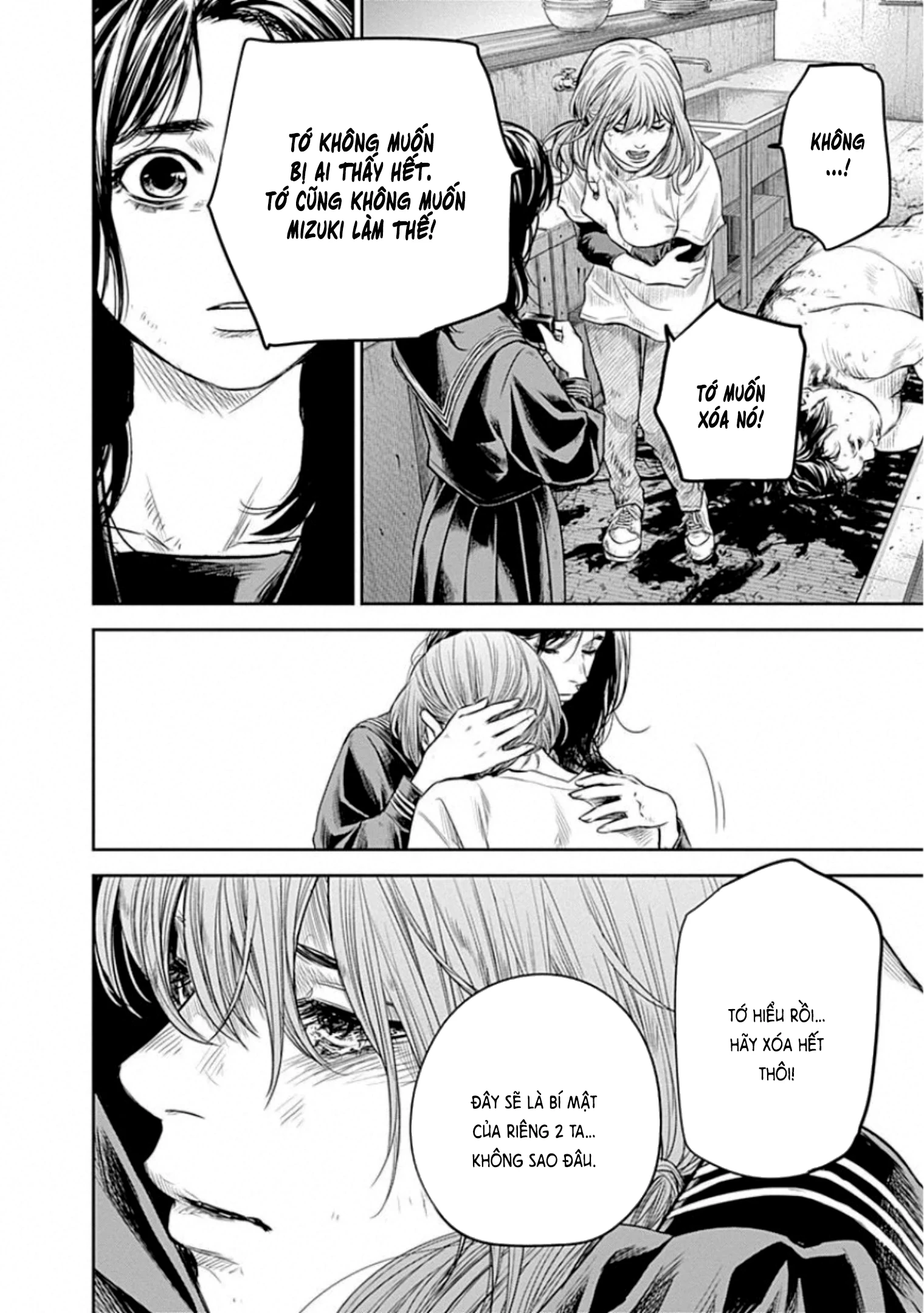 Adabana Chapter 17 - Trang 2