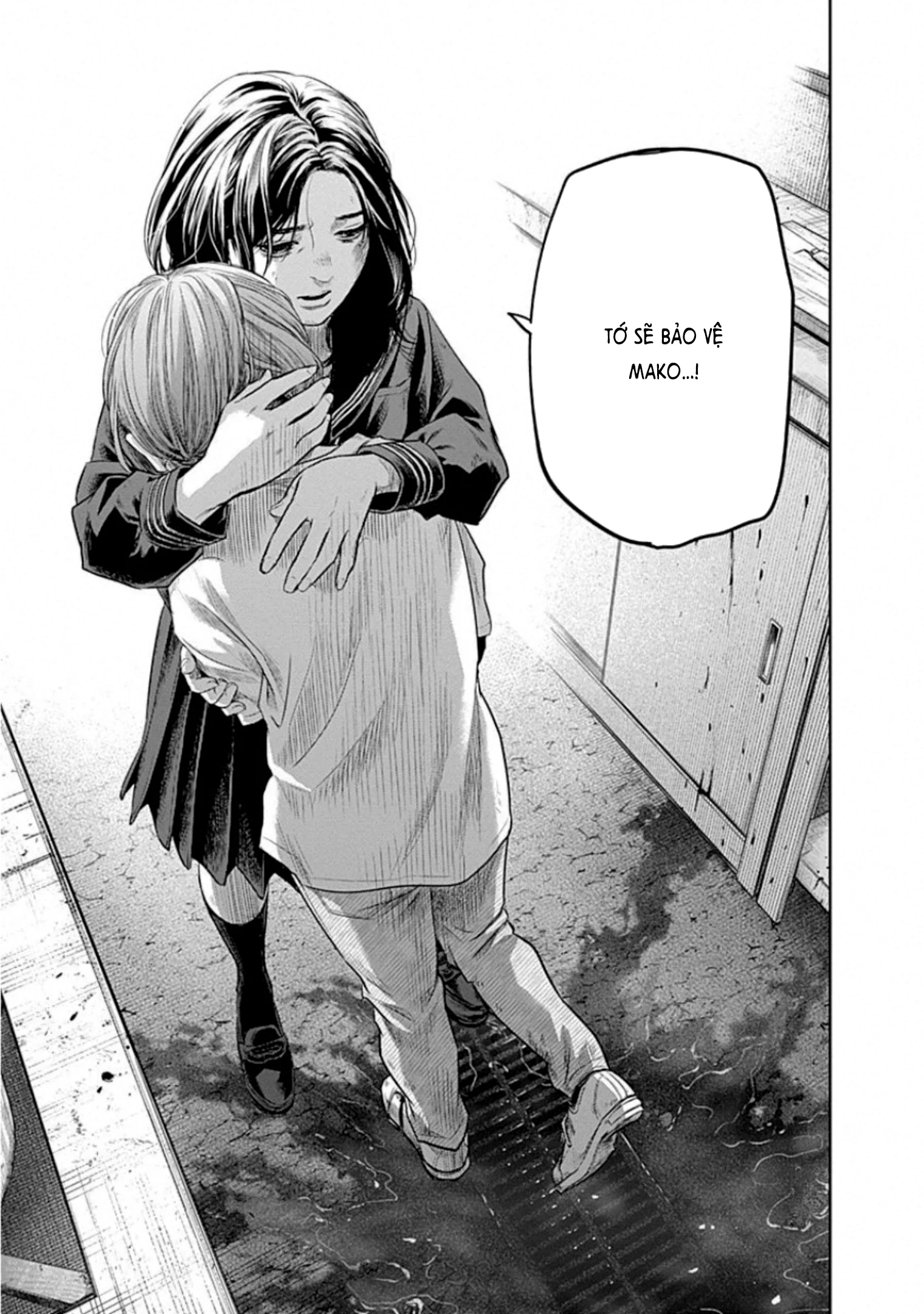 Adabana Chapter 17 - Trang 2