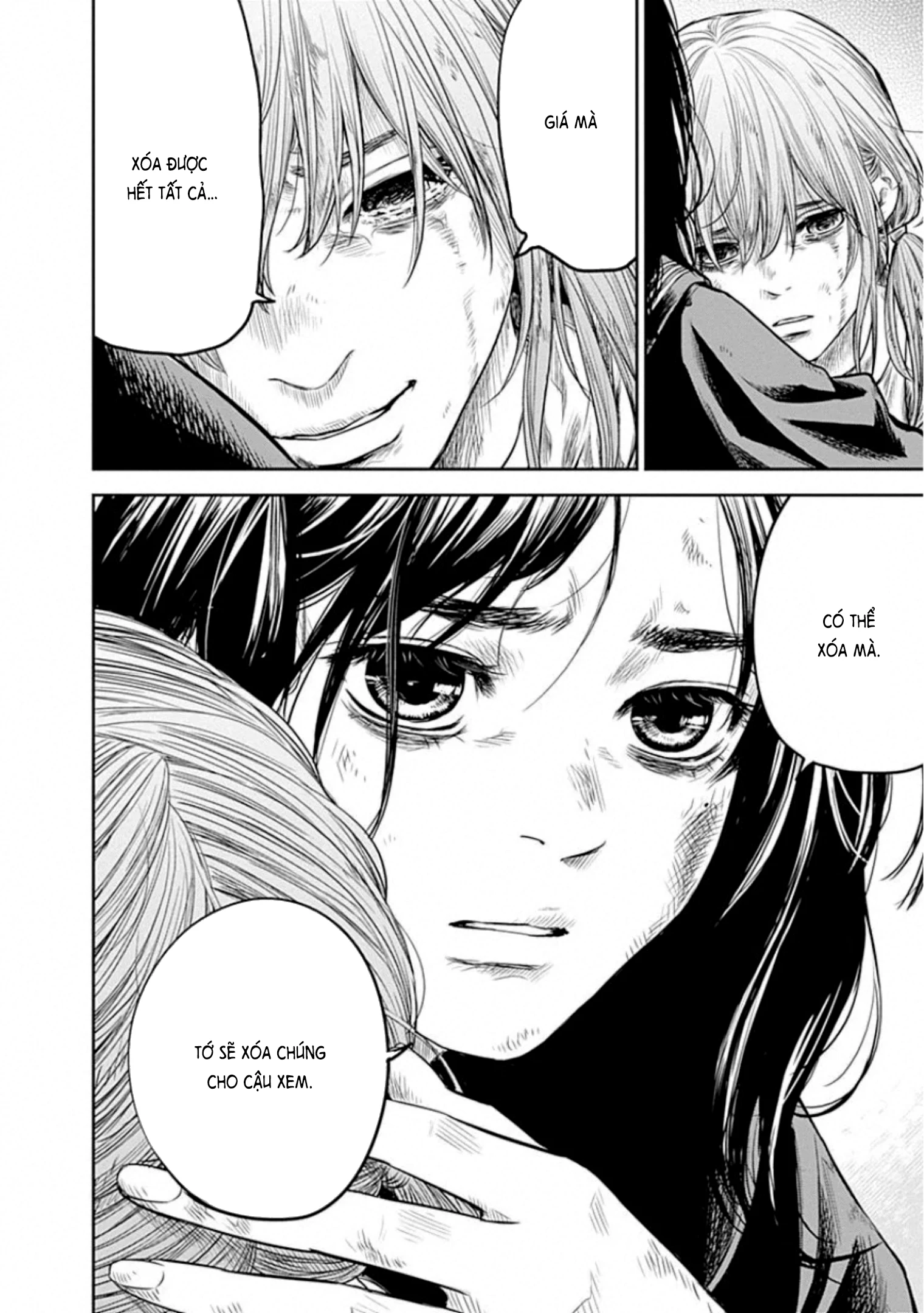 Adabana Chapter 17 - Trang 2