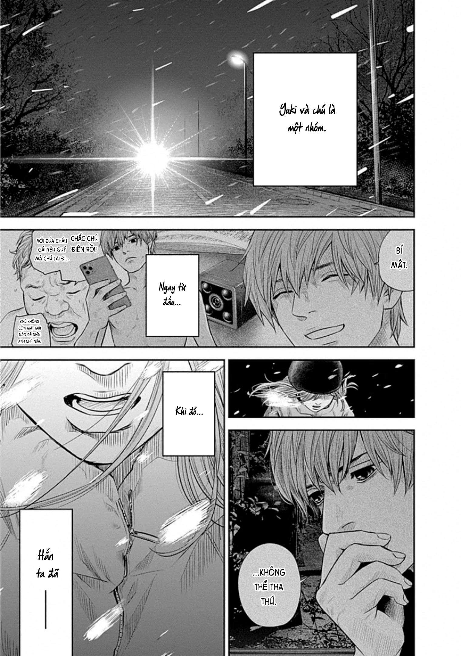 Adabana Chapter 17 - Trang 2