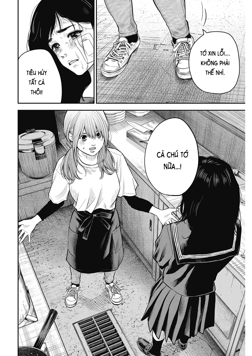 Adabana Chapter 2 - Trang 2