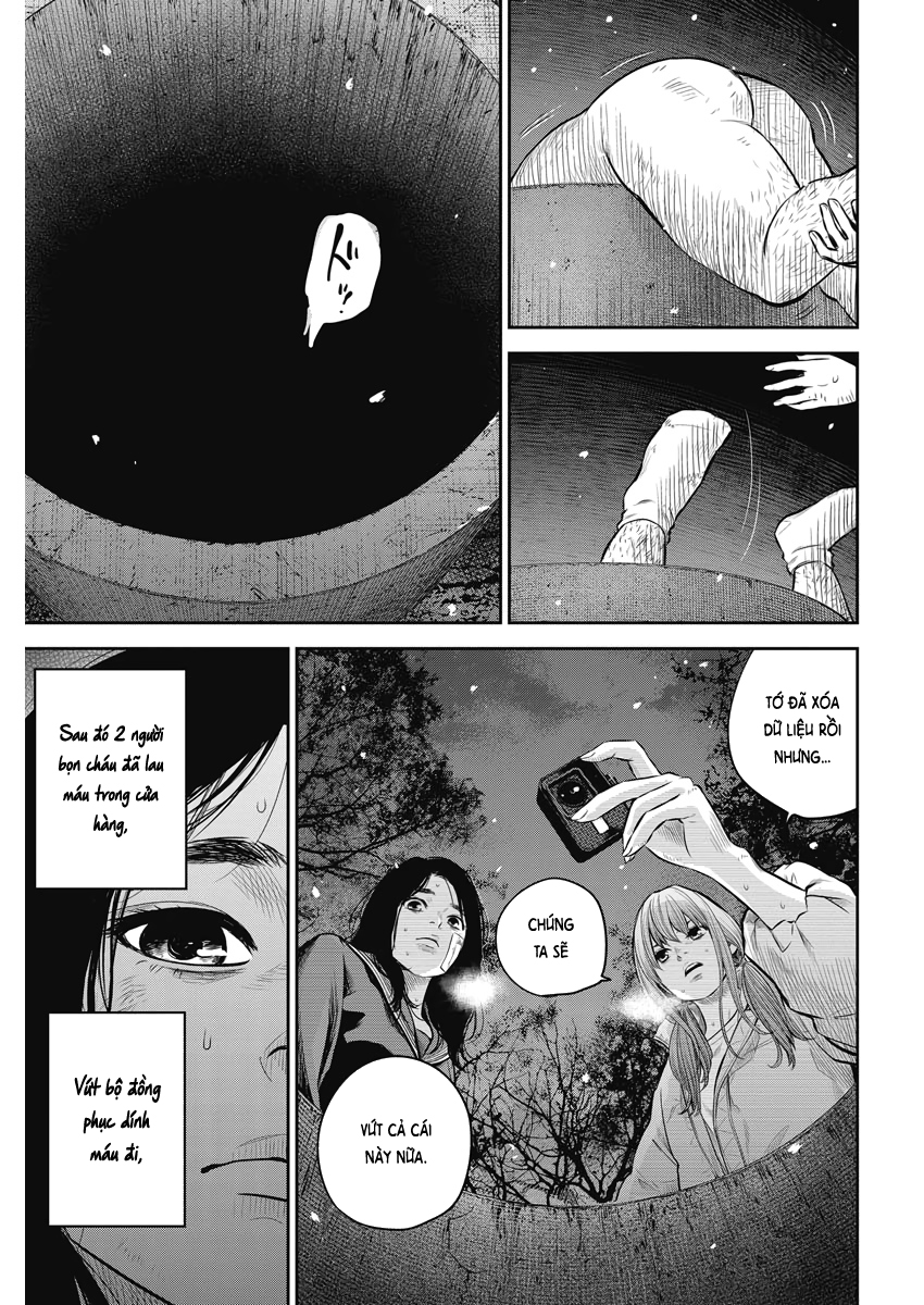 Adabana Chapter 2 - Trang 2