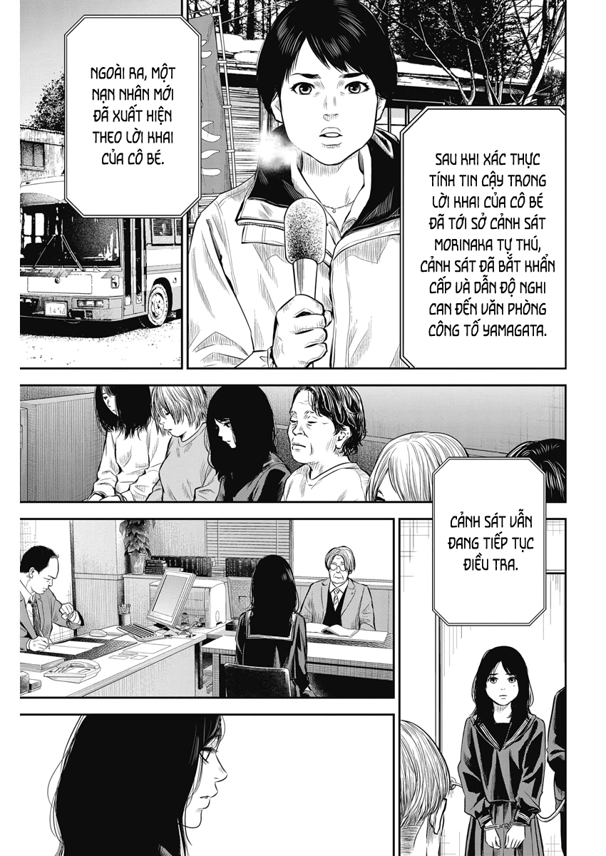 Adabana Chapter 2 - Trang 2