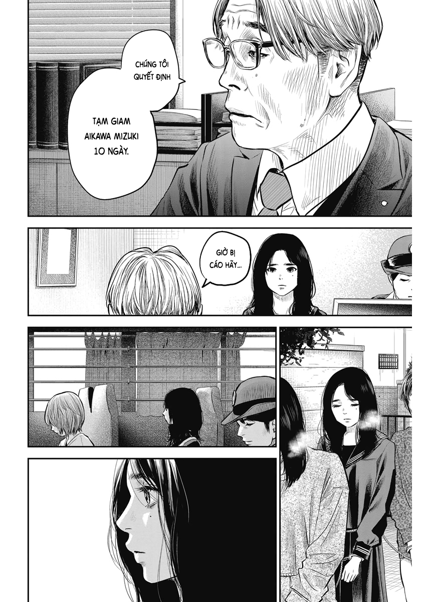 Adabana Chapter 2 - Trang 2