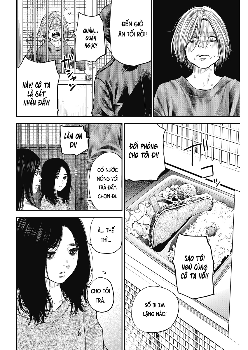 Adabana Chapter 2 - Trang 2