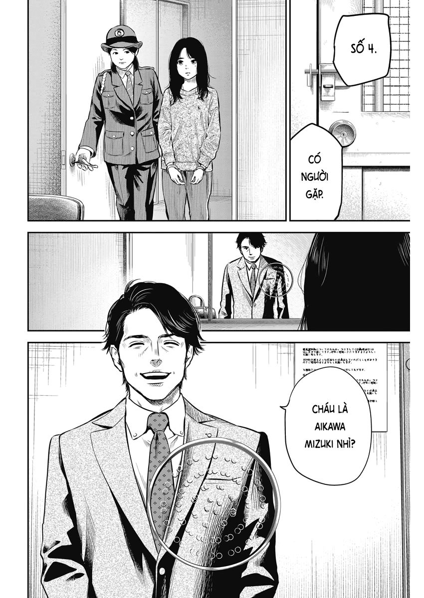 Adabana Chapter 2 - Trang 2