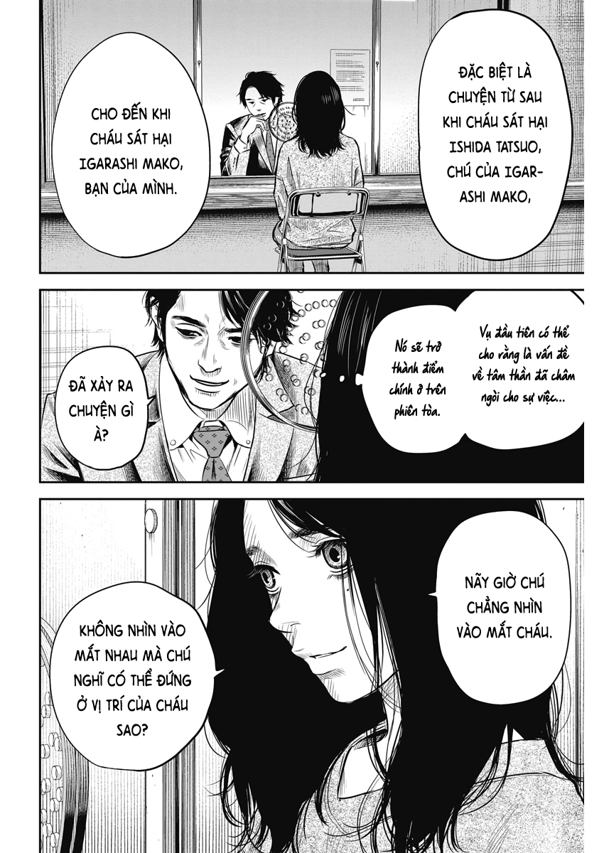 Adabana Chapter 2 - Trang 2