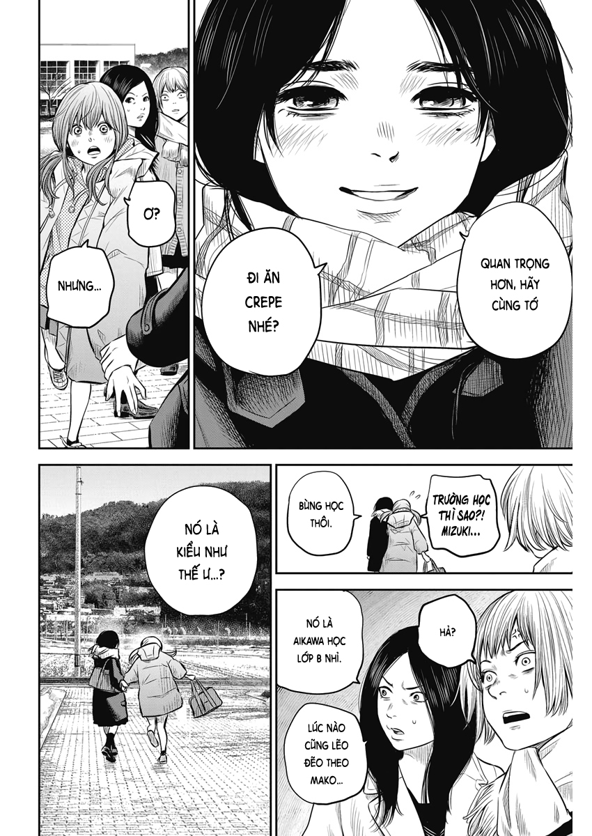 Adabana Chapter 2 - Trang 2