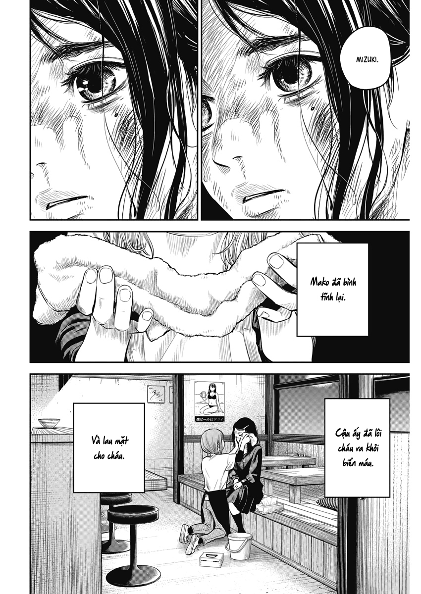 Adabana Chapter 2 - Trang 2