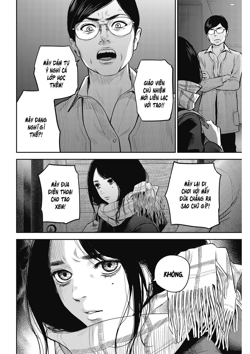Adabana Chapter 3 - Trang 2