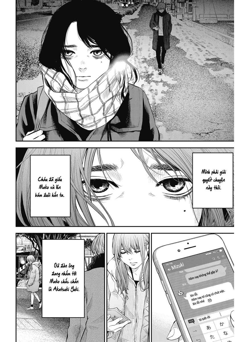 Adabana Chapter 3 - Trang 2