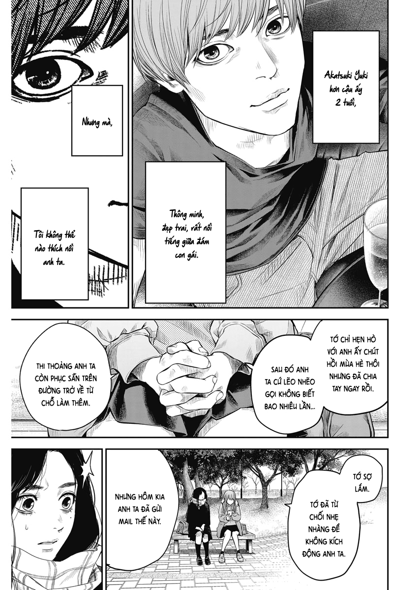 Adabana Chapter 3 - Trang 2