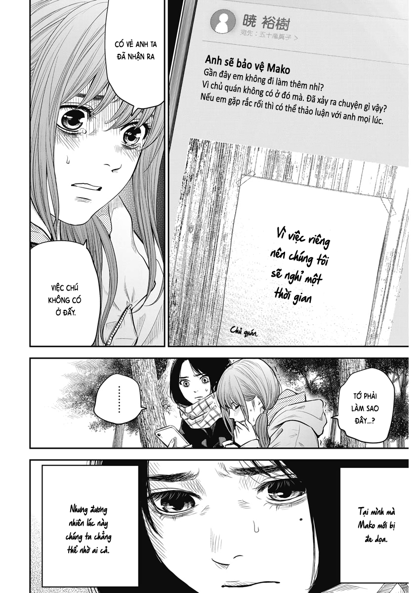 Adabana Chapter 3 - Trang 2
