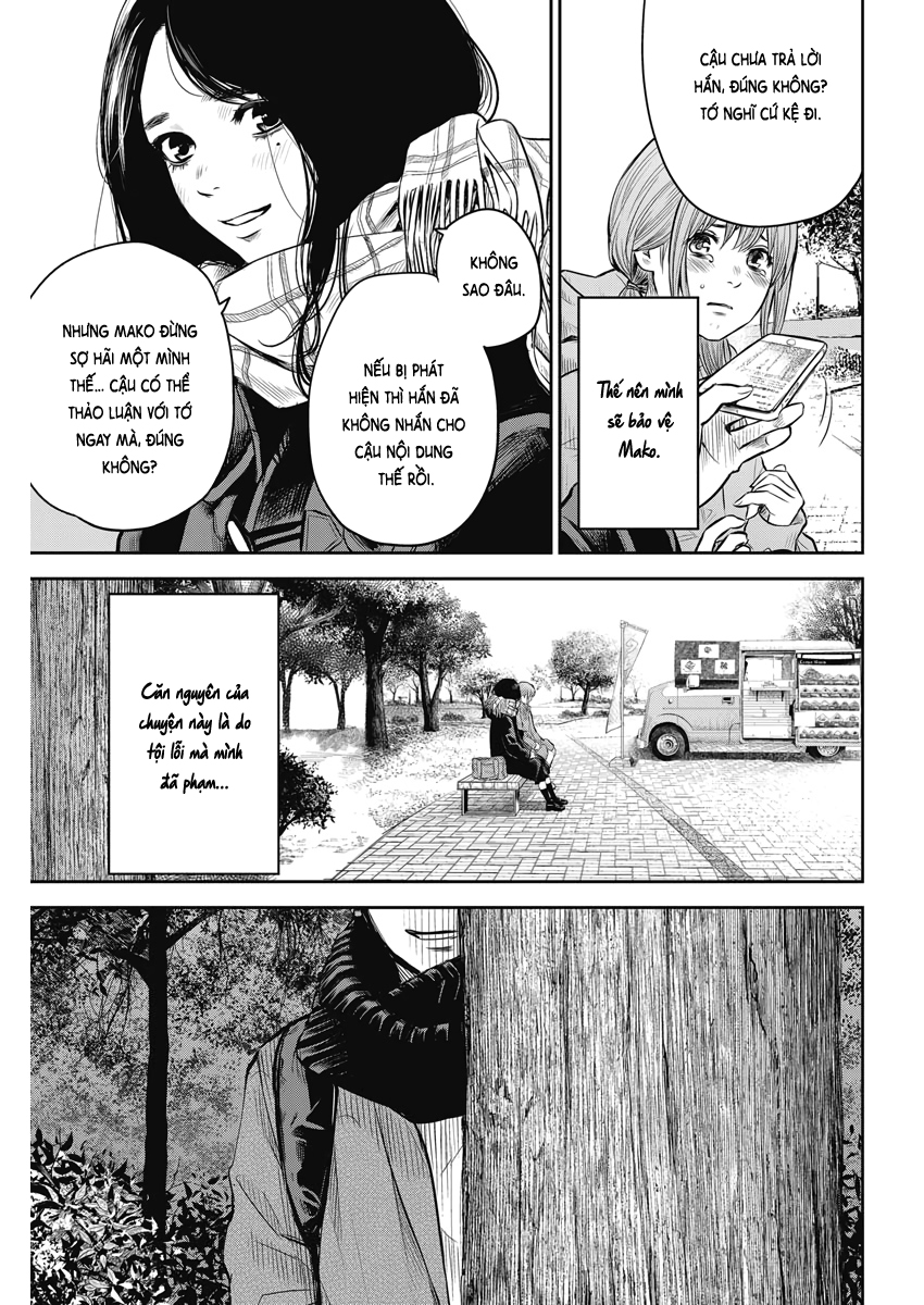 Adabana Chapter 3 - Trang 2